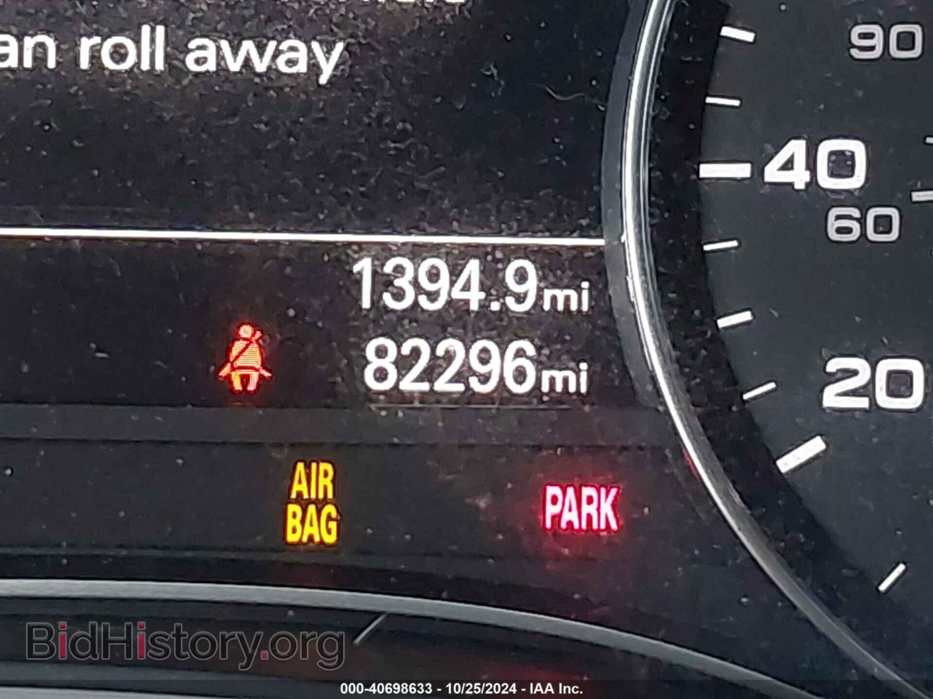 2016 AUDI A6 - VIN: WAUCFAFC8GN011924 - Фото 15