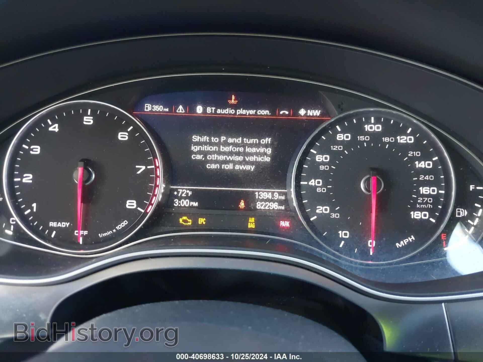 2016 AUDI A6 - VIN: WAUCFAFC8GN011924 - Фото 7