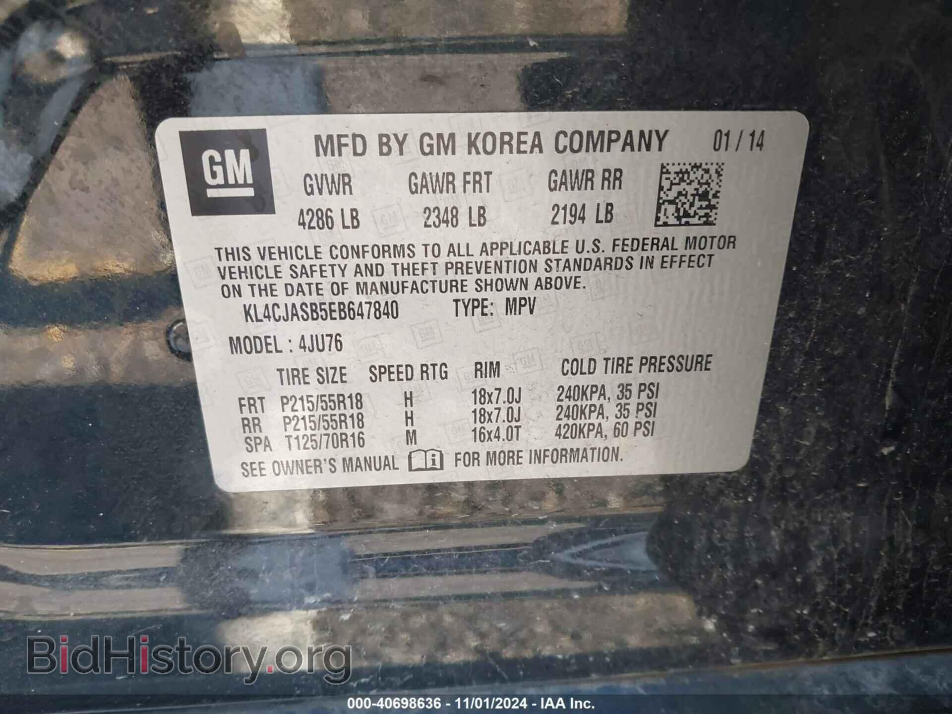 2014 BUICK ENCORE - VIN: KL4CJASB5EB647840 - Photo 9