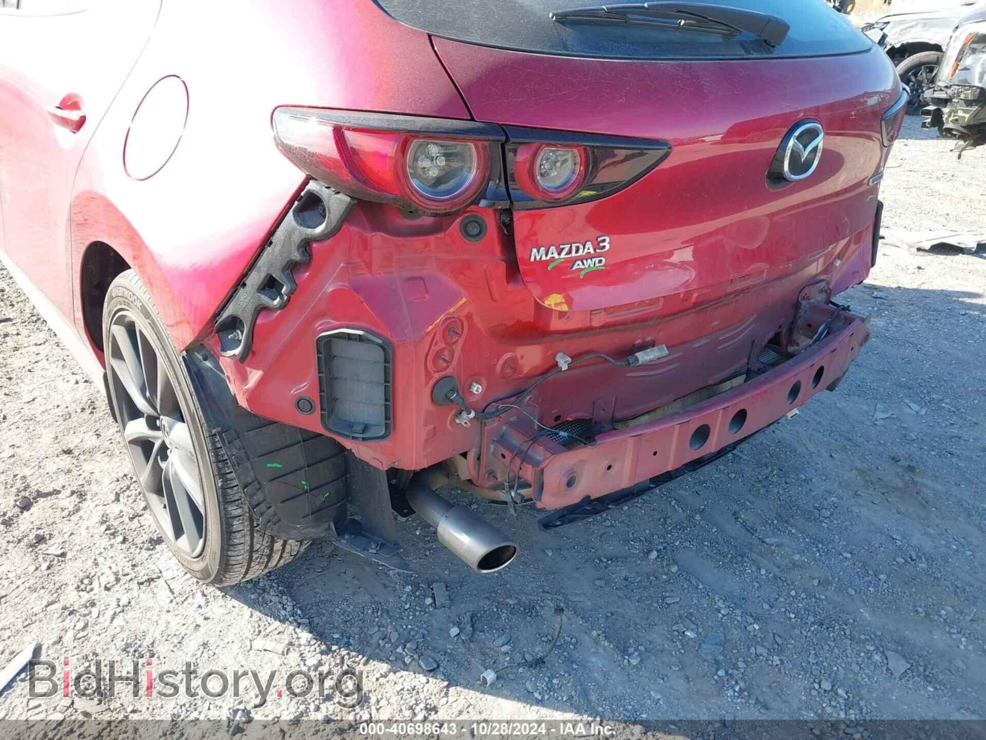 2020 MAZDA MAZDA3 - VIN: JM1BPBNM9L1174997 - Фото 6