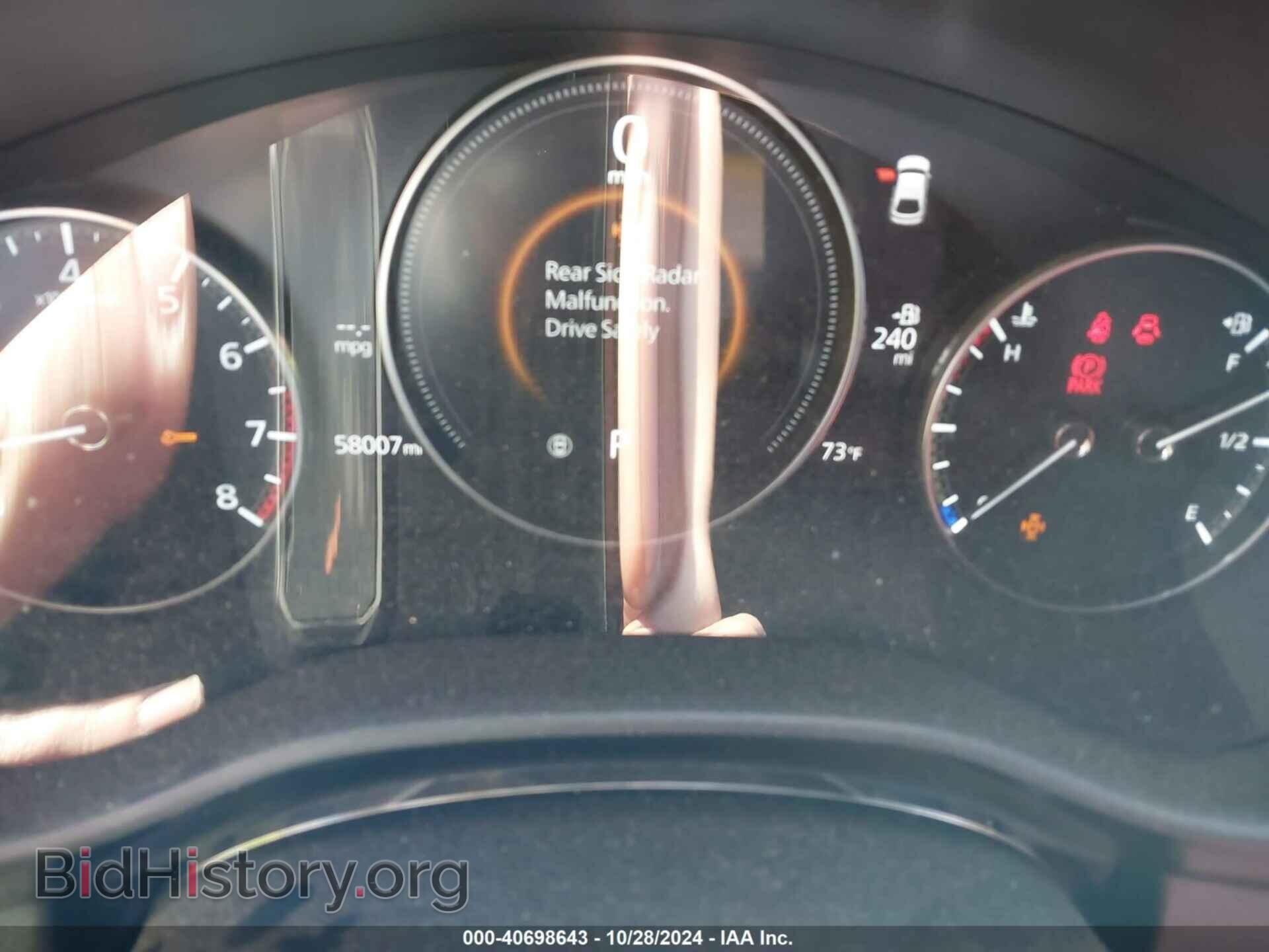 2020 MAZDA MAZDA3 - VIN: JM1BPBNM9L1174997 - Фото 7