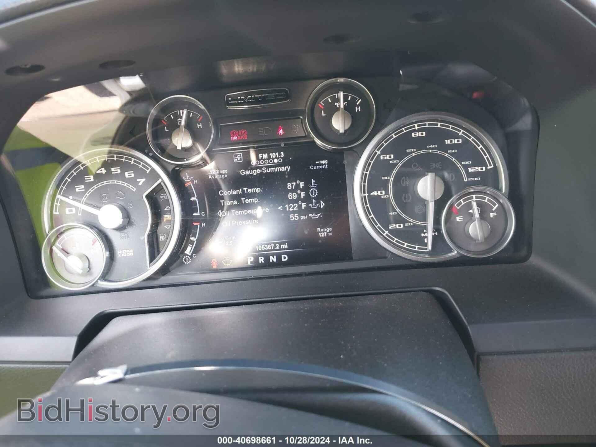 2018 RAM 1500 - VIN: 1C6RR7WT5JS121059 - Фото 7