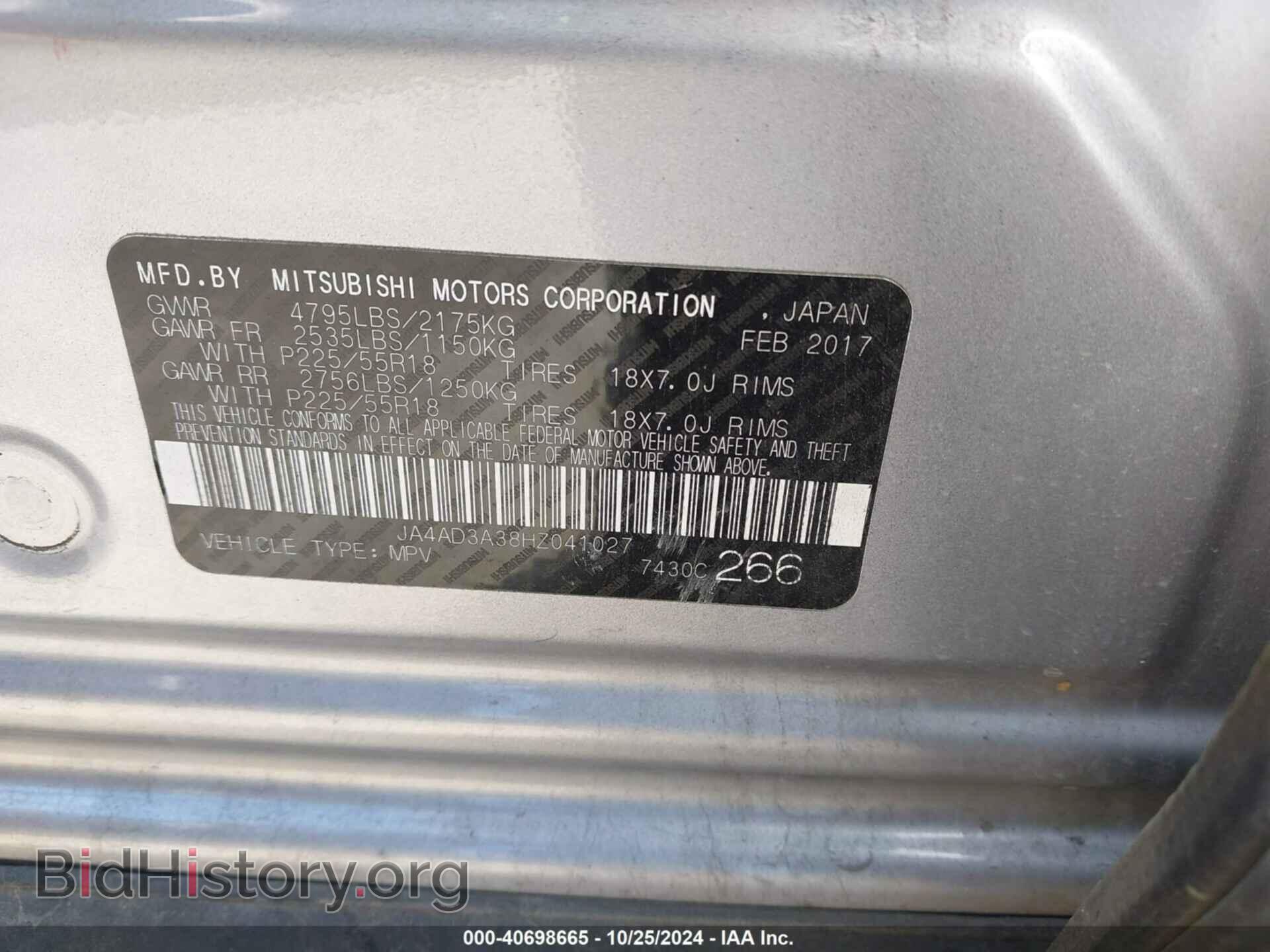 2017 MITSUBISHI OUTLANDER - VIN: JA4AD3A38HZ041027 - Фото 9
