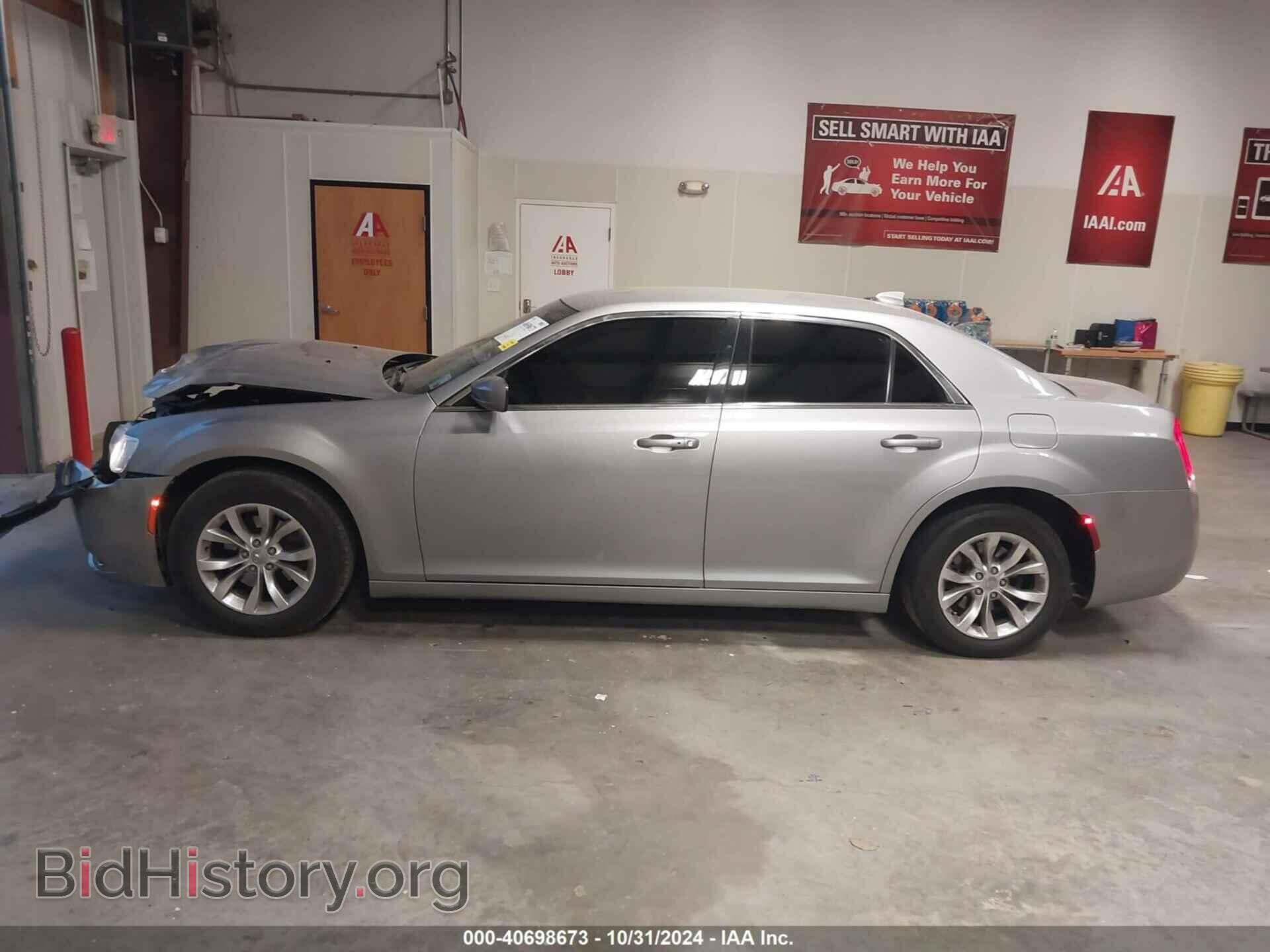 2016 CHRYSLER 300 - VIN: 2C3CCAAG8GH181350 - Фото 15