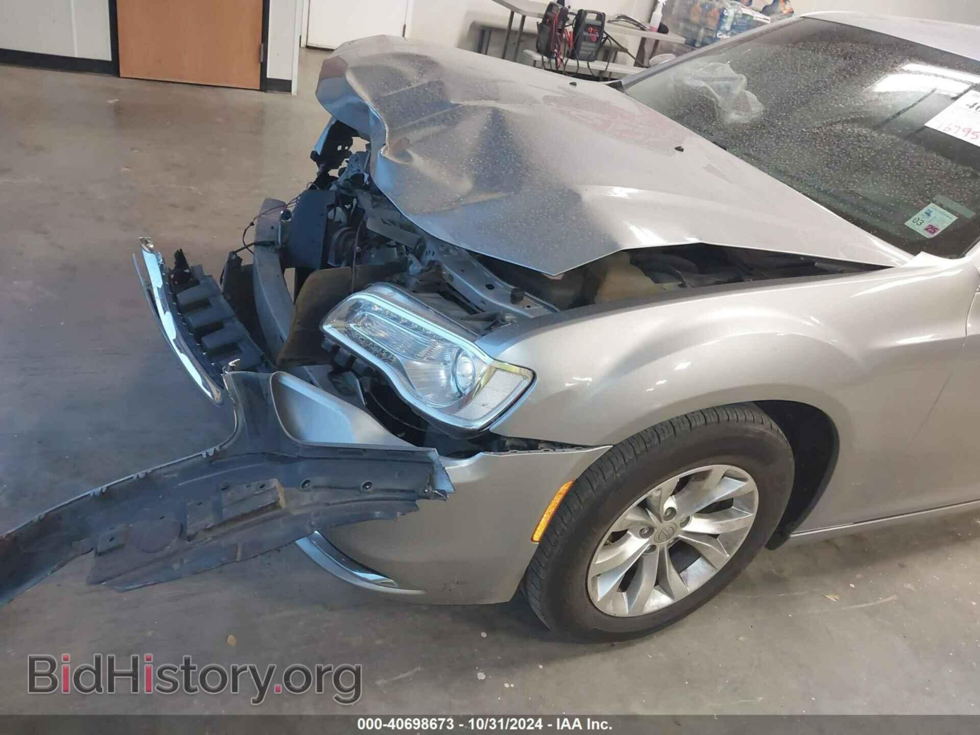 2016 CHRYSLER 300 - VIN: 2C3CCAAG8GH181350 - Фото 18