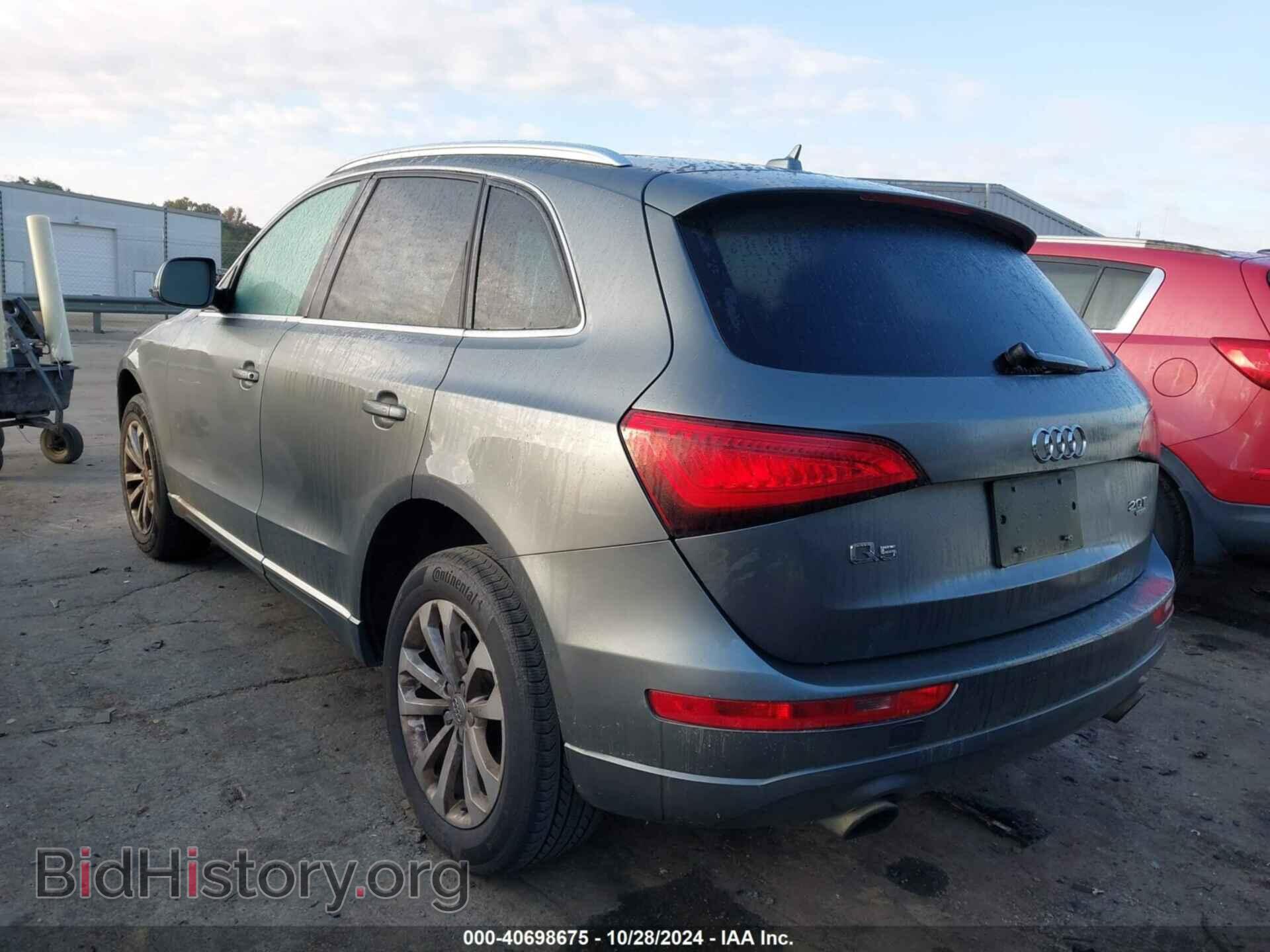2013 AUDI Q5 - VIN: WA1CFAFP7DA073561 - Фото 3