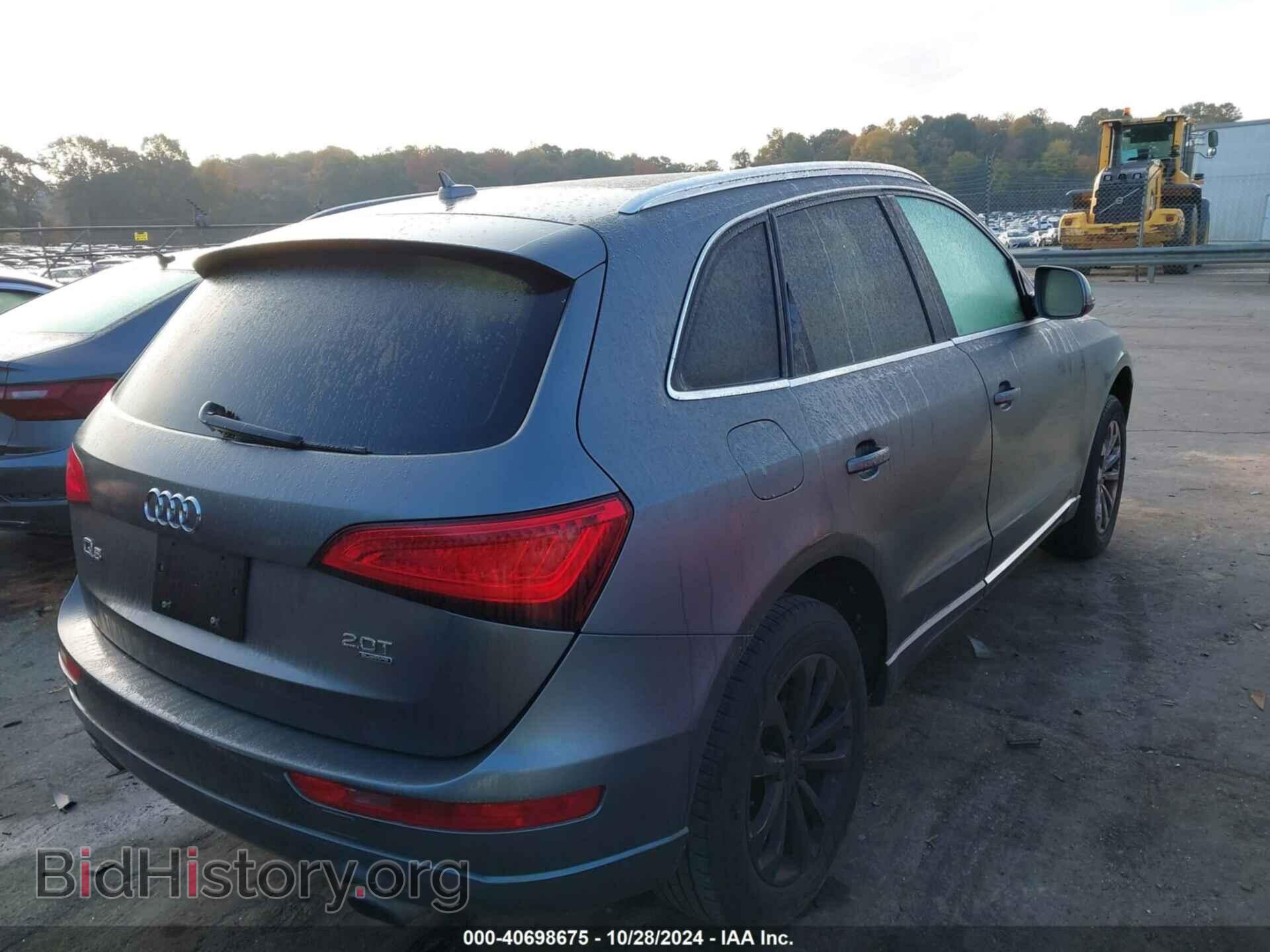 2013 AUDI Q5 - VIN: WA1CFAFP7DA073561 - Фото 4