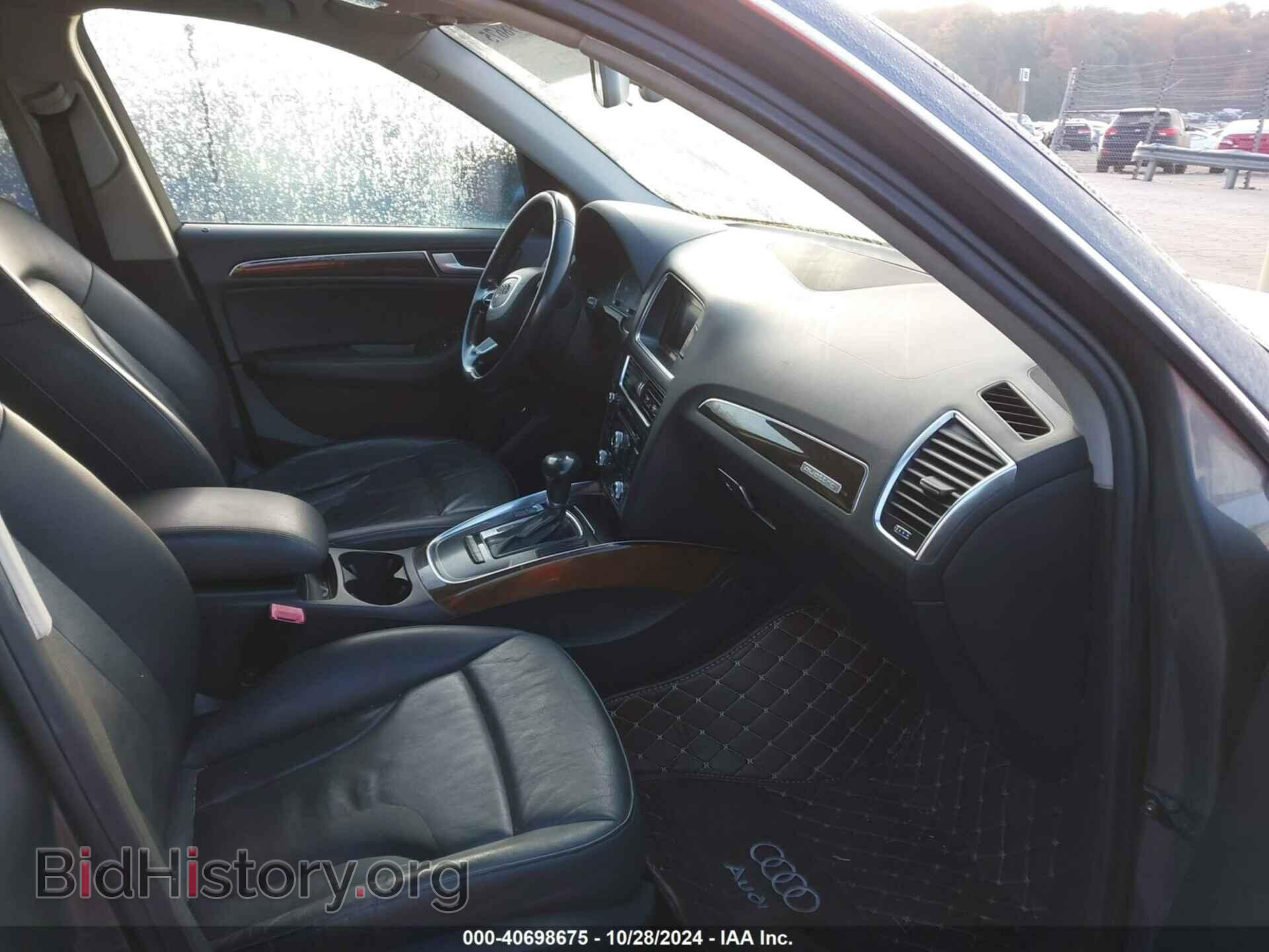 2013 AUDI Q5 - VIN: WA1CFAFP7DA073561 - Фото 5