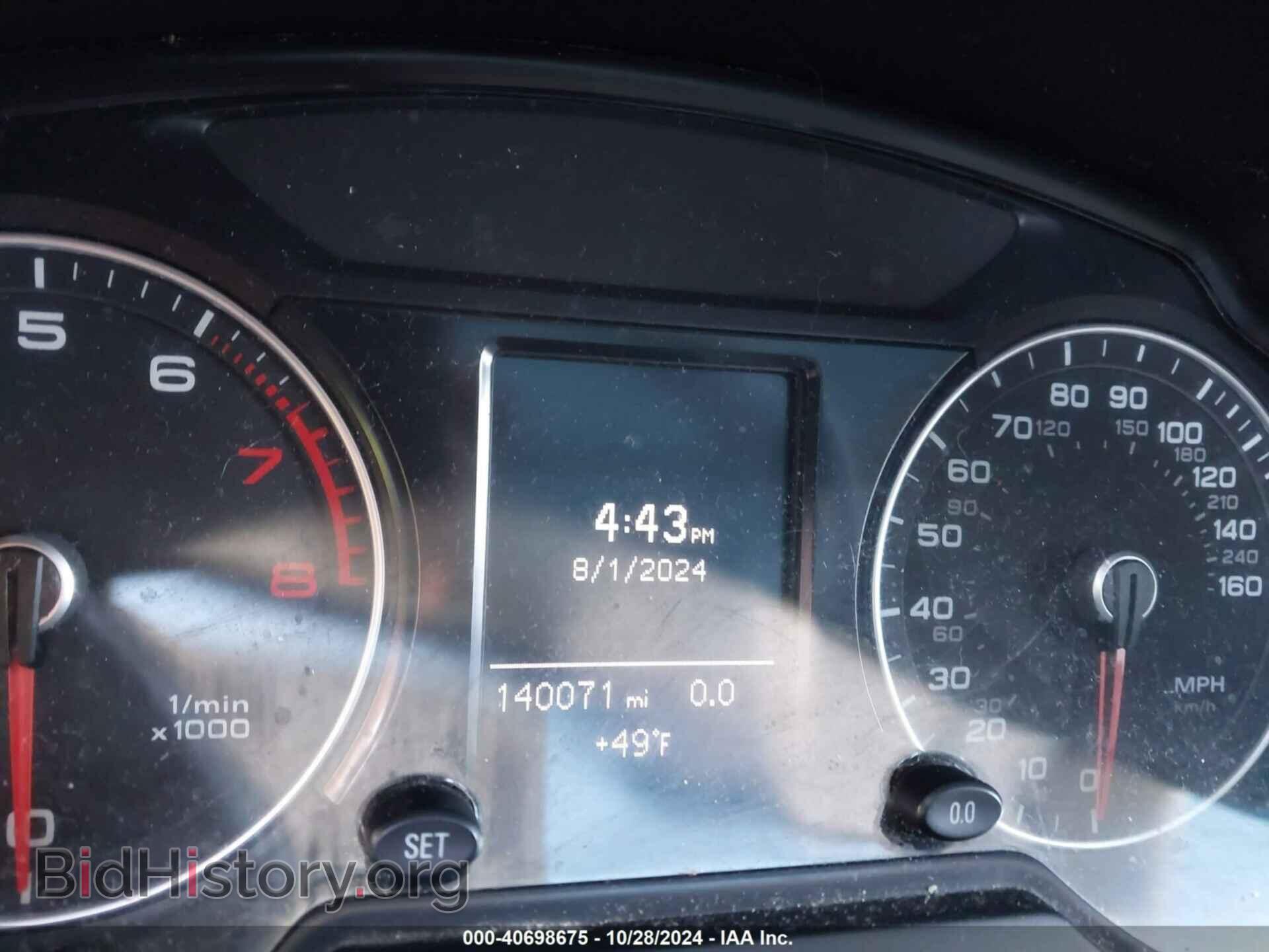 2013 AUDI Q5 - VIN: WA1CFAFP7DA073561 - Фото 7