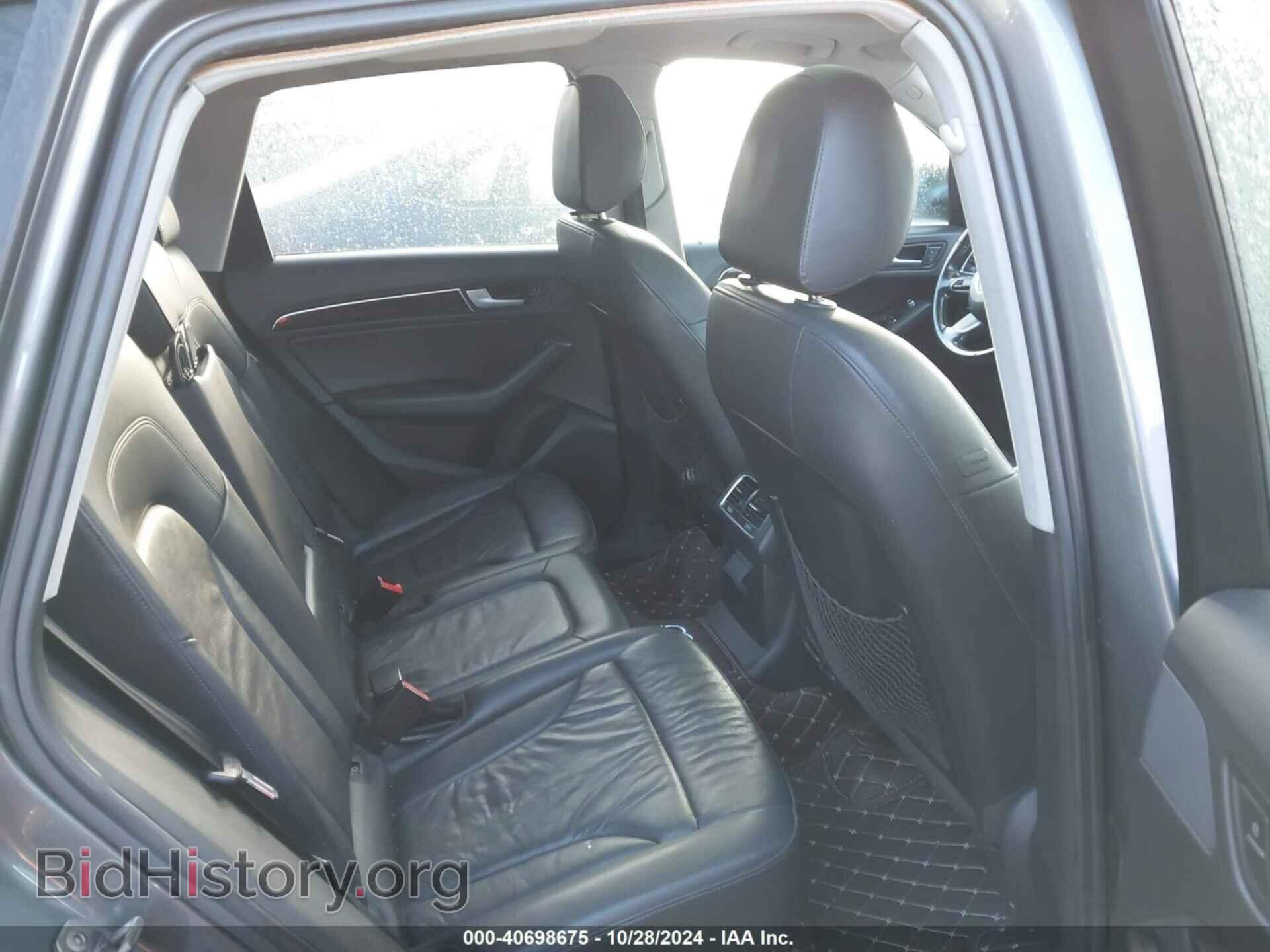 2013 AUDI Q5 - VIN: WA1CFAFP7DA073561 - Фото 8