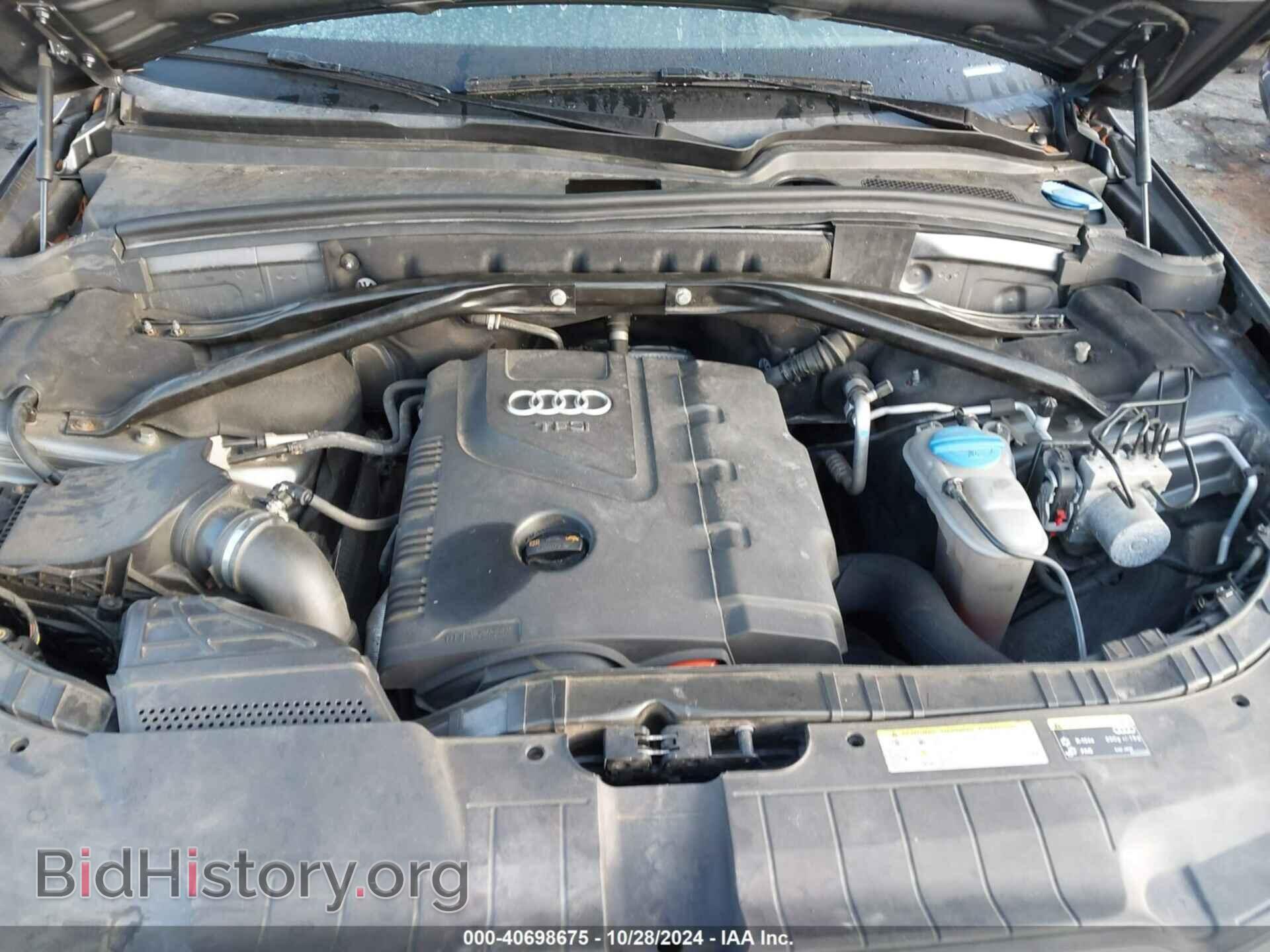 2013 AUDI Q5 - VIN: WA1CFAFP7DA073561 - Фото 10
