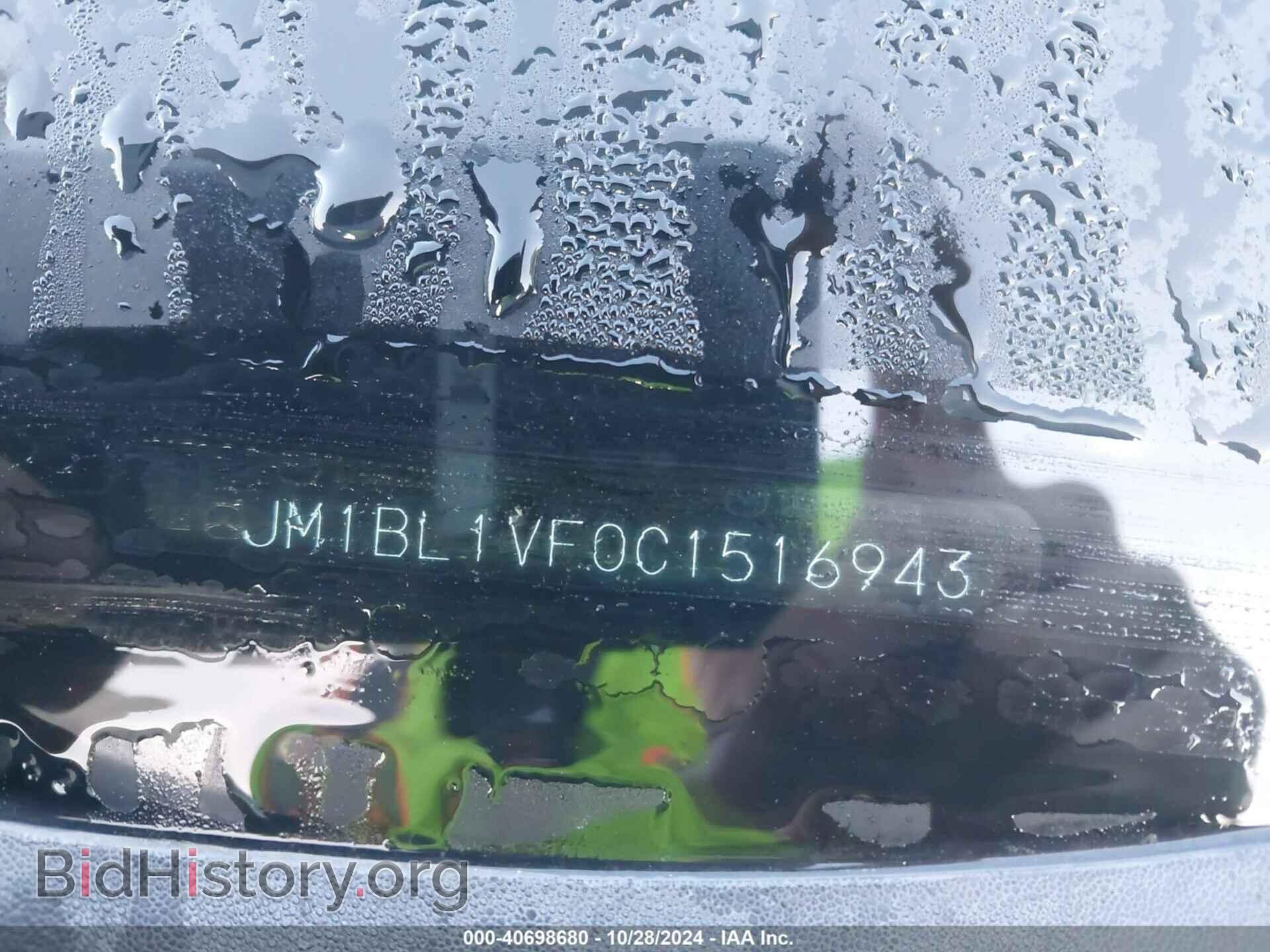 2012 MAZDA MAZDA3 - VIN: JM1BL1VF0C1516943 - Фото 9