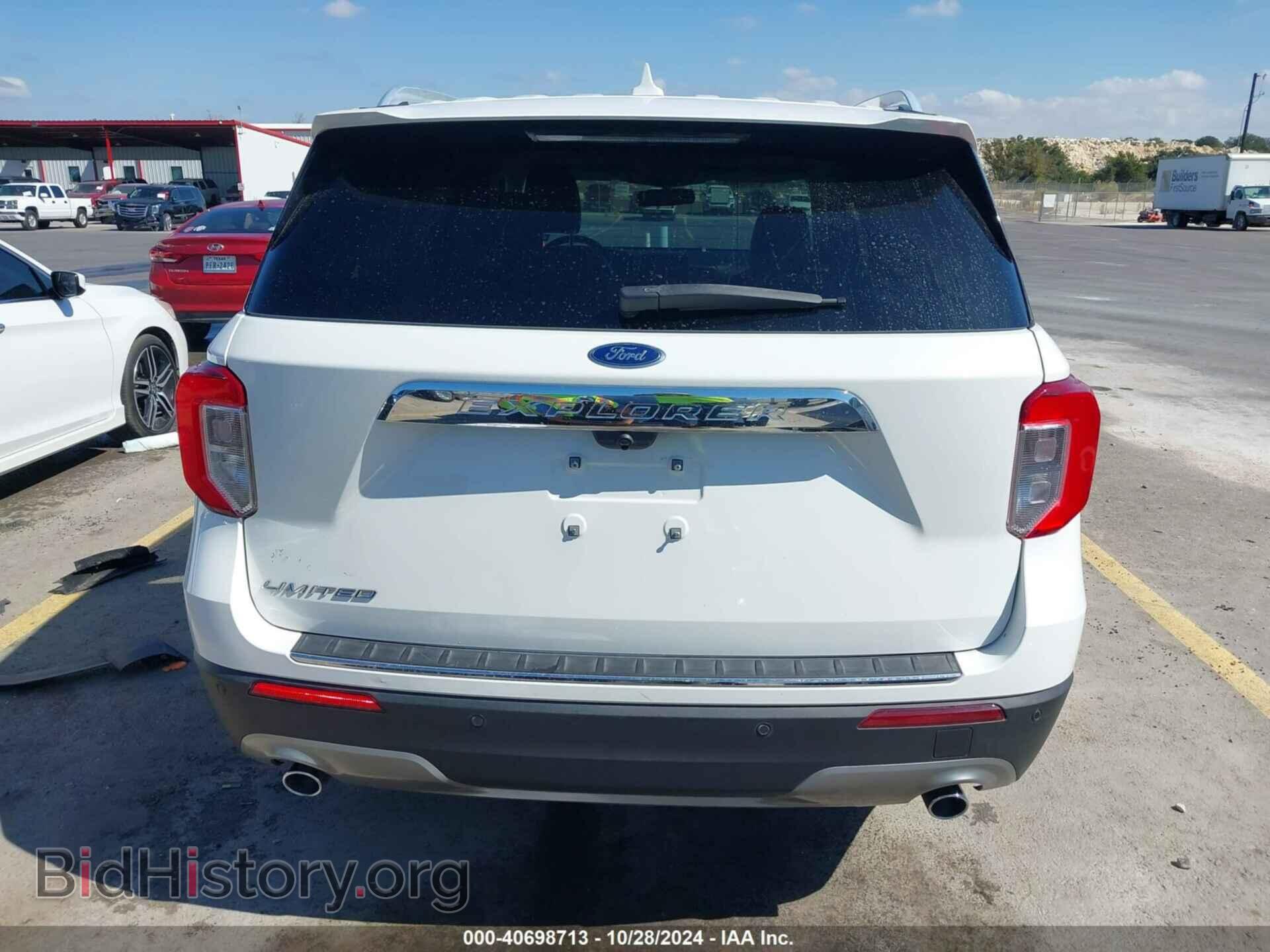 2020 FORD EXPLORER - VIN: 1FMSK7FH1LGA80411 - Фото 17