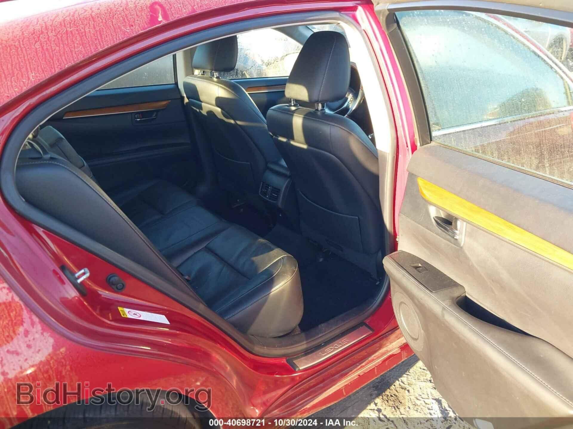2014 LEXUS ES 300H - VIN: JTHBW1GG3E2055181 - Фото 8