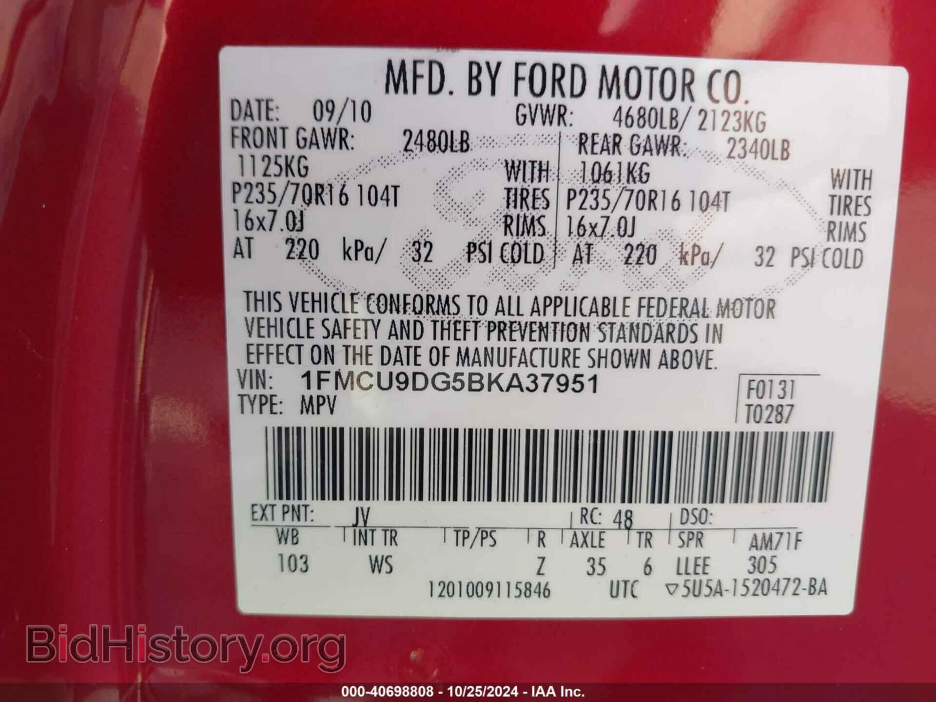2011 FORD ESCAPE - VIN: 1FMCU9DG5BKA37951 - Фото 9