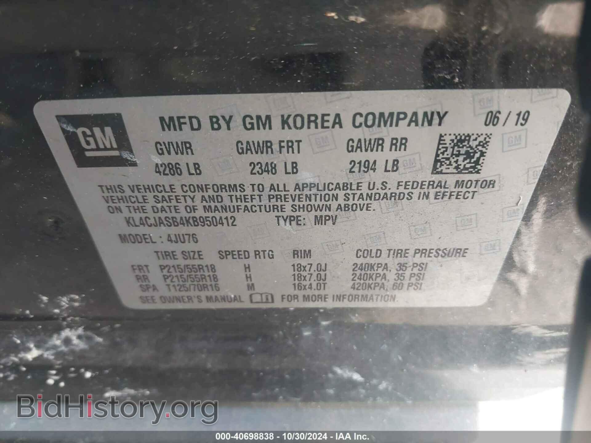 2019 BUICK ENCORE - VIN: KL4CJASB4KB950412 - Фото 9