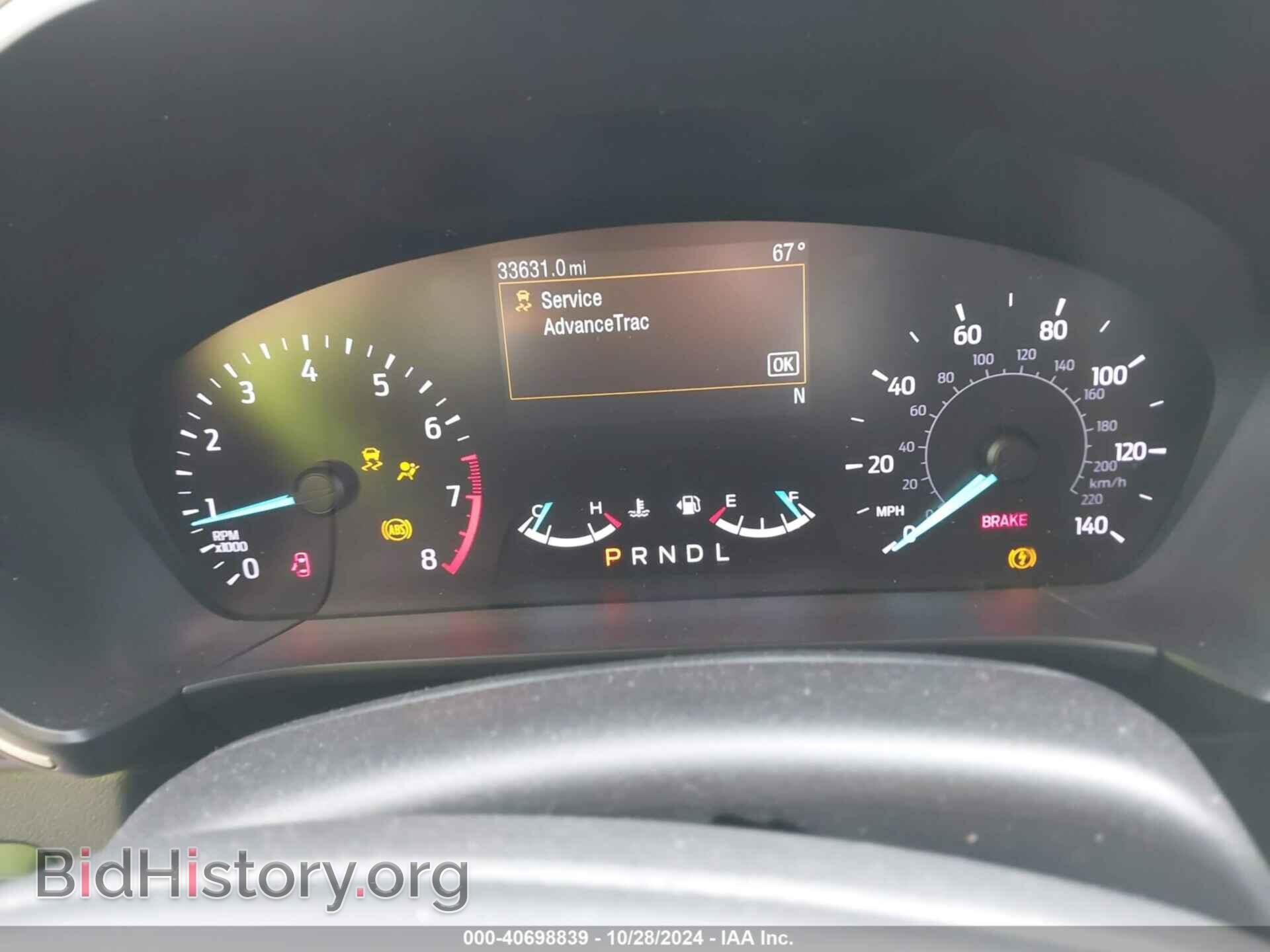 2020 FORD ESCAPE - VIN: 1FMCU0G60LUA70523 - Photo 7