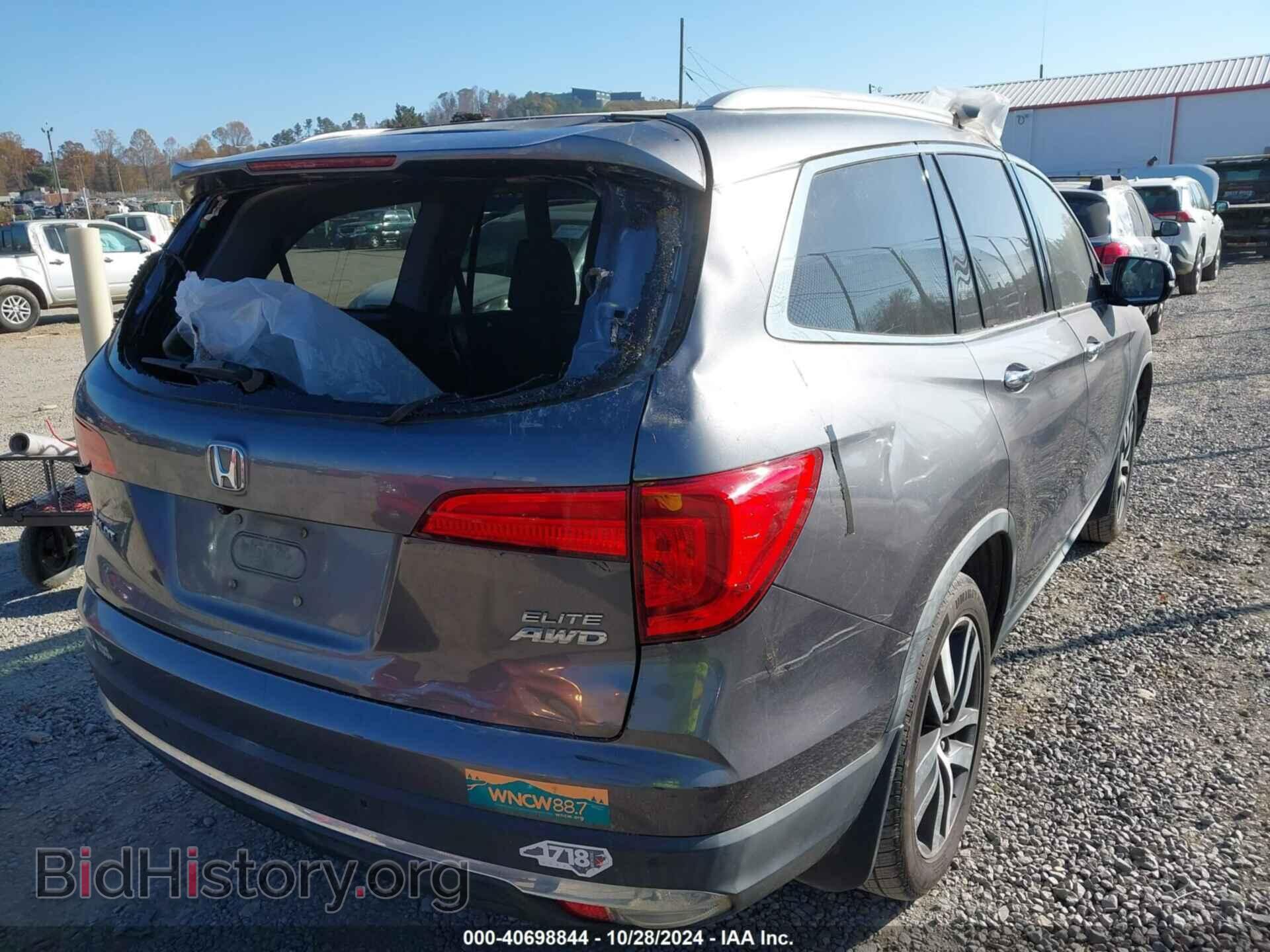 2016 HONDA PILOT - VIN: 5FNYF6H0XGB038646 - Фото 4