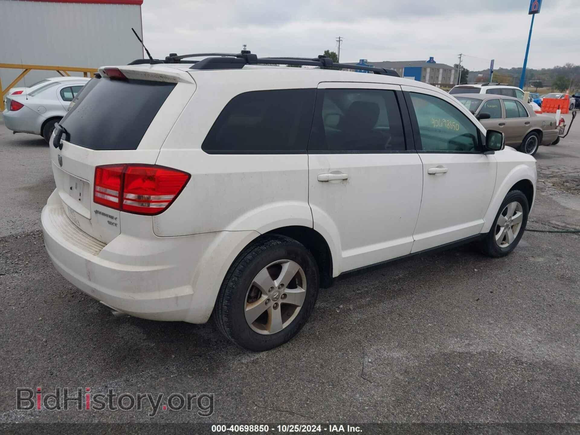2009 DODGE JOURNEY - VIN: 3D4GG57V19T505637 - Фото 4