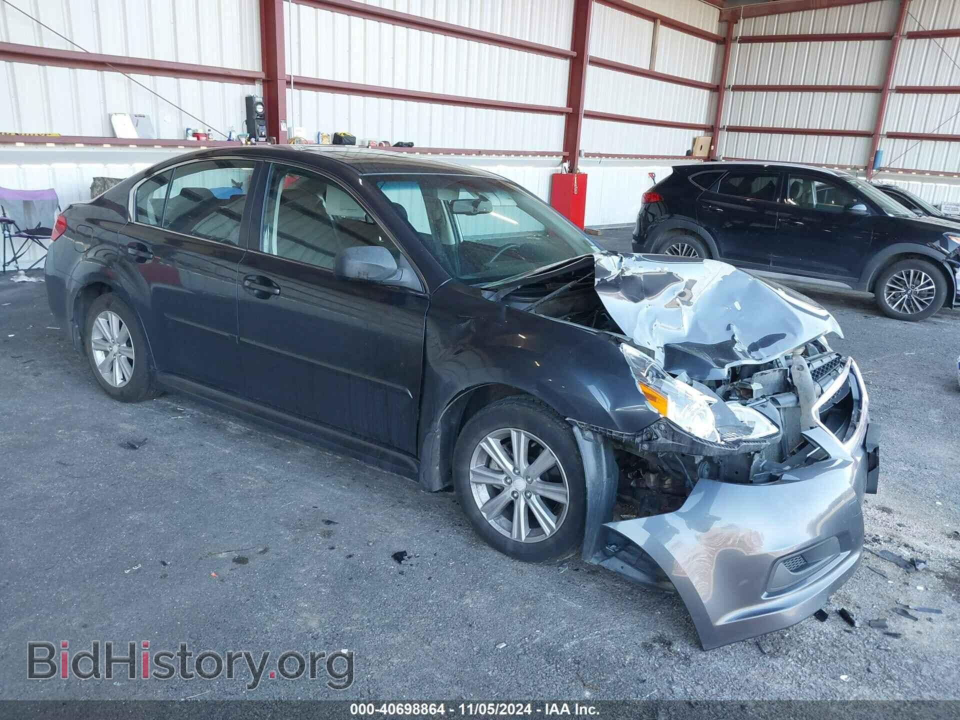 Photo 4S3BMBG64C3036974 - SUBARU LEGACY 2012