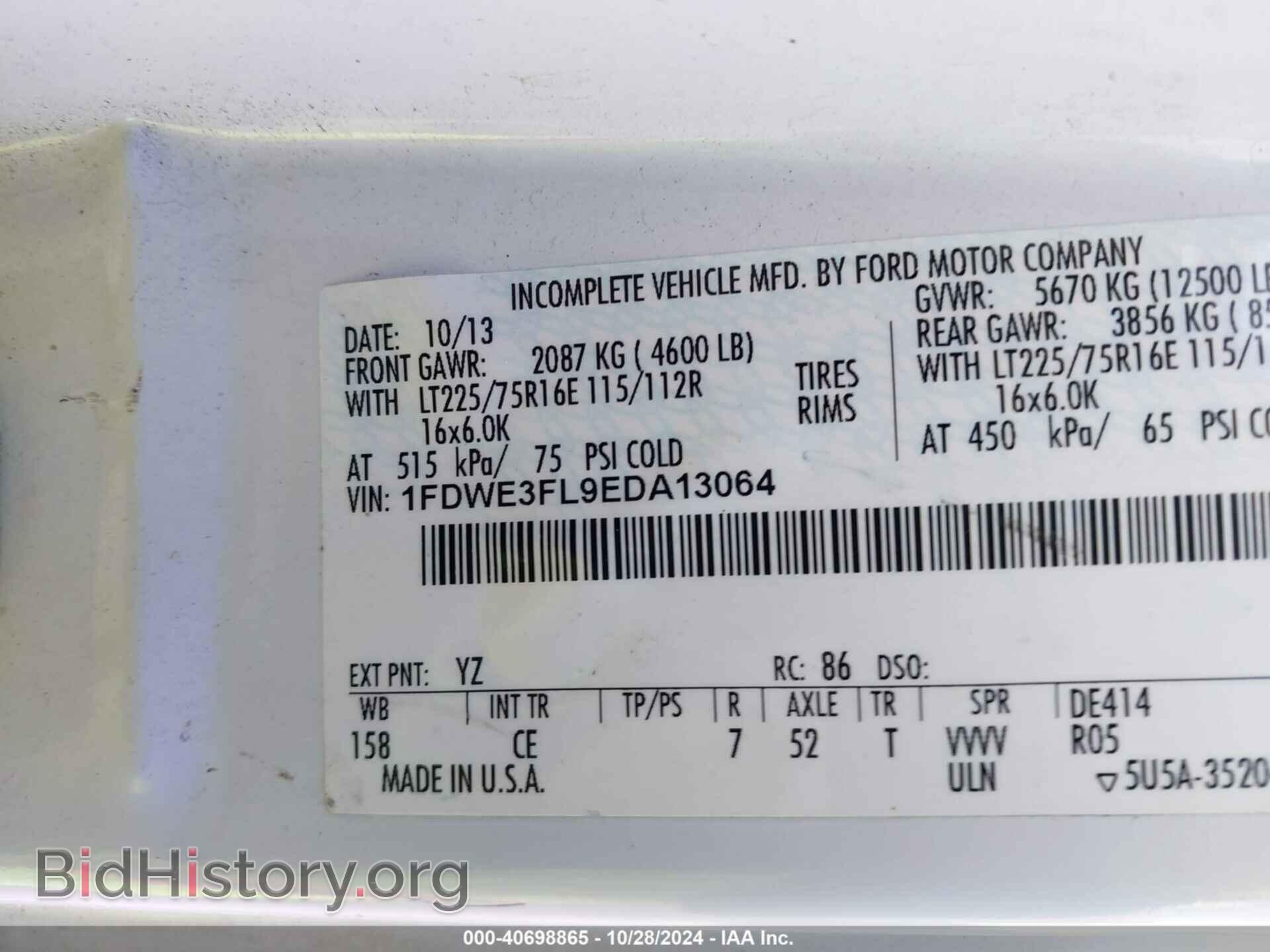 2014 FORD E-350 CUTAWAY - VIN: 1FDWE3FL9EDA13064 - Фото 4