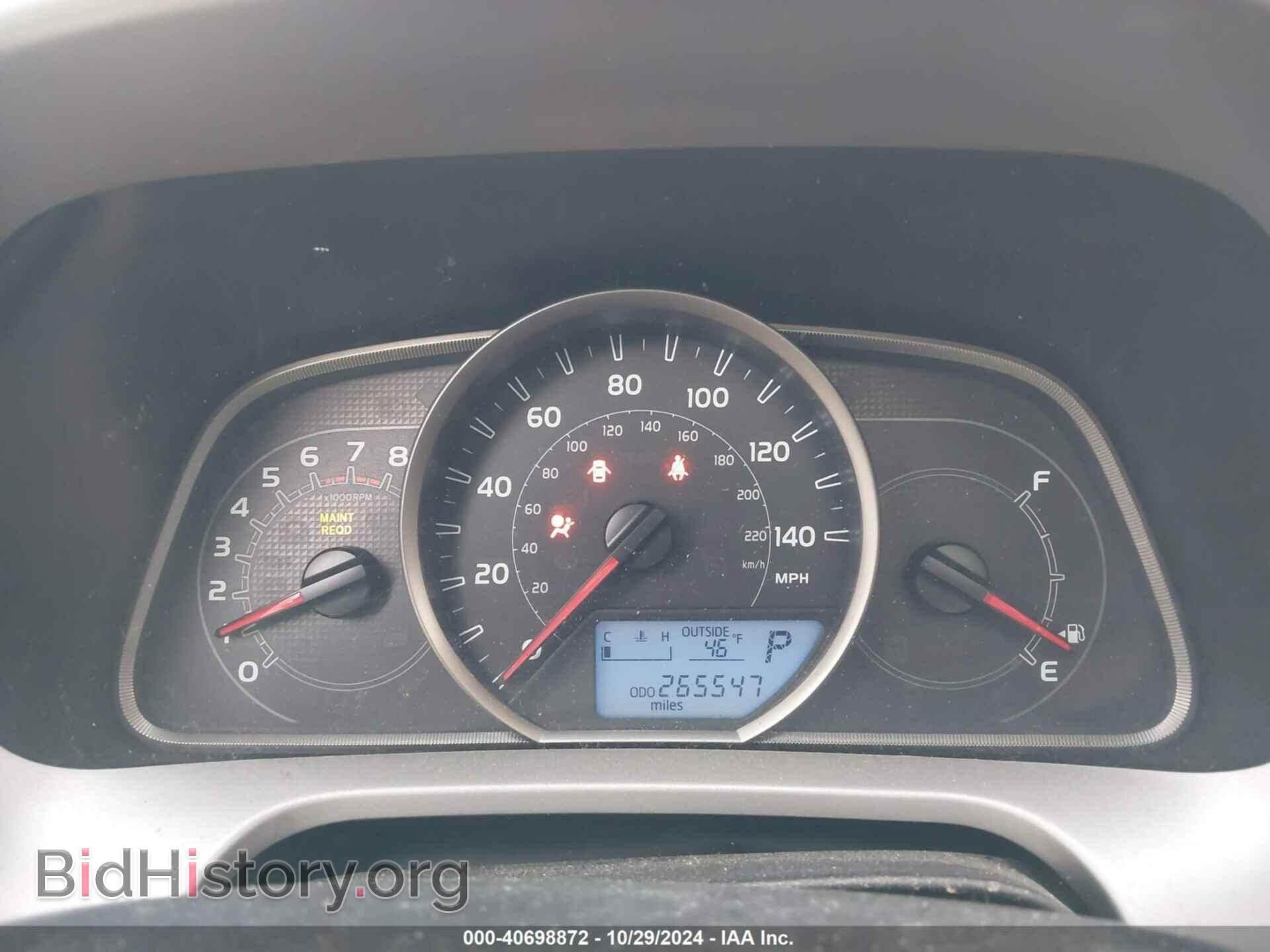 2013 TOYOTA RAV4 - VIN: 2T3RFREV0DW079766 - Photo 7