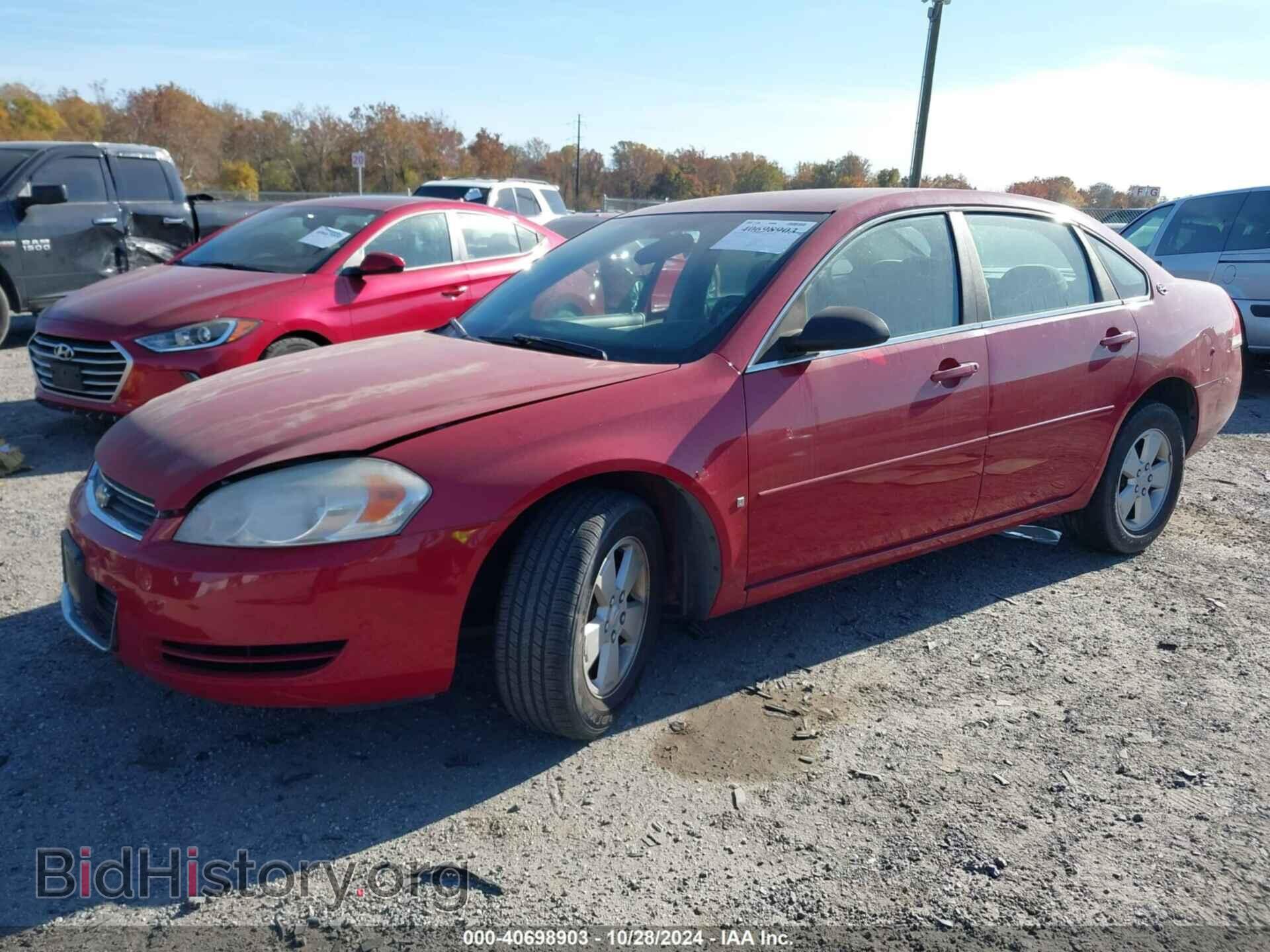 2008 CHEVROLET IMPALA - VIN: 2G1WT55N081230620 - Фото 2