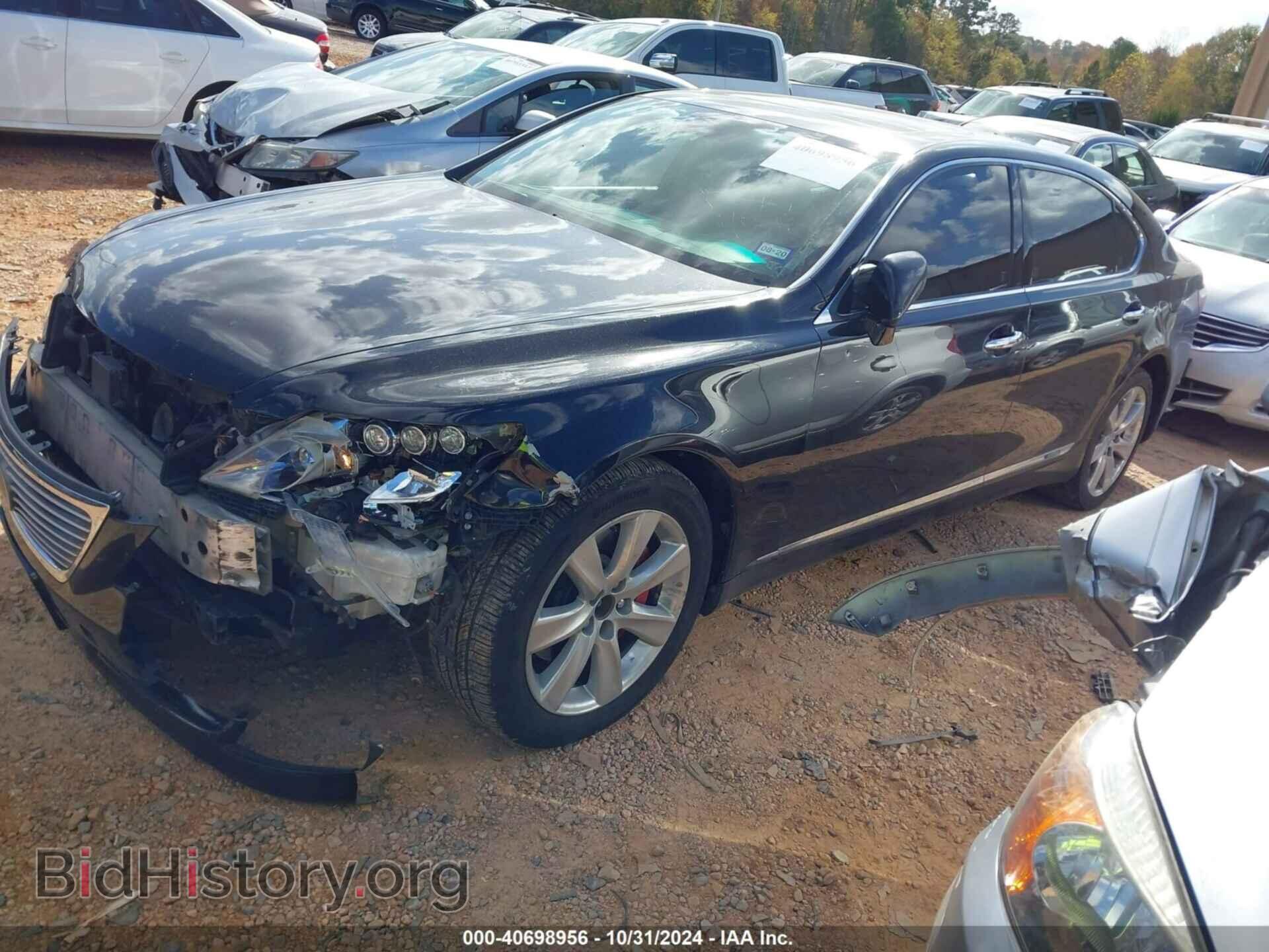 2008 LEXUS LS 600H - VIN: JTHDU46FX85006037 - Photo 2