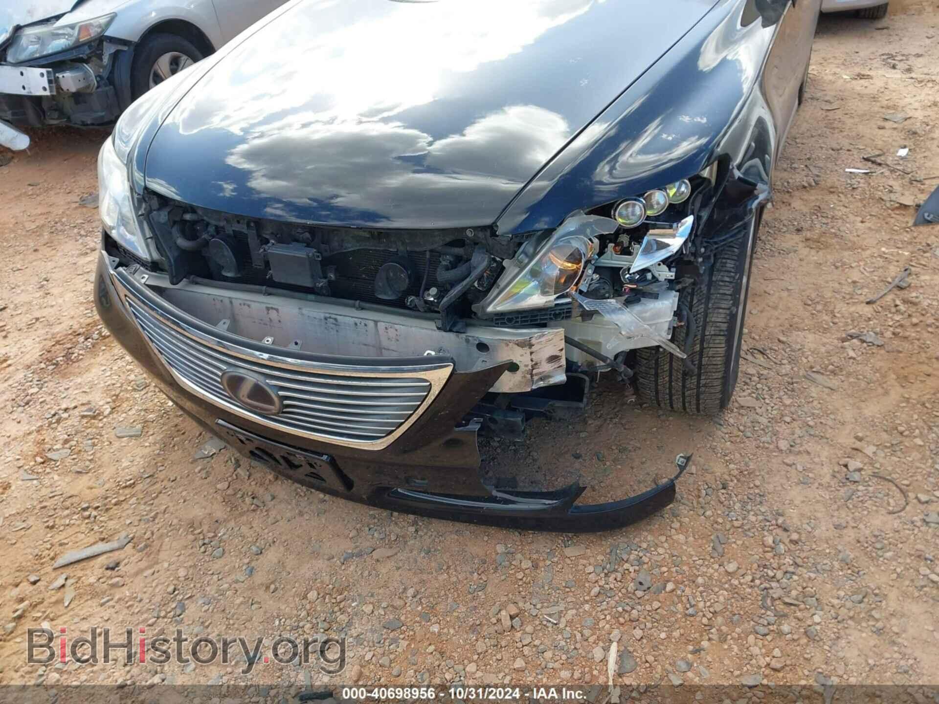 2008 LEXUS LS 600H - VIN: JTHDU46FX85006037 - Photo 6