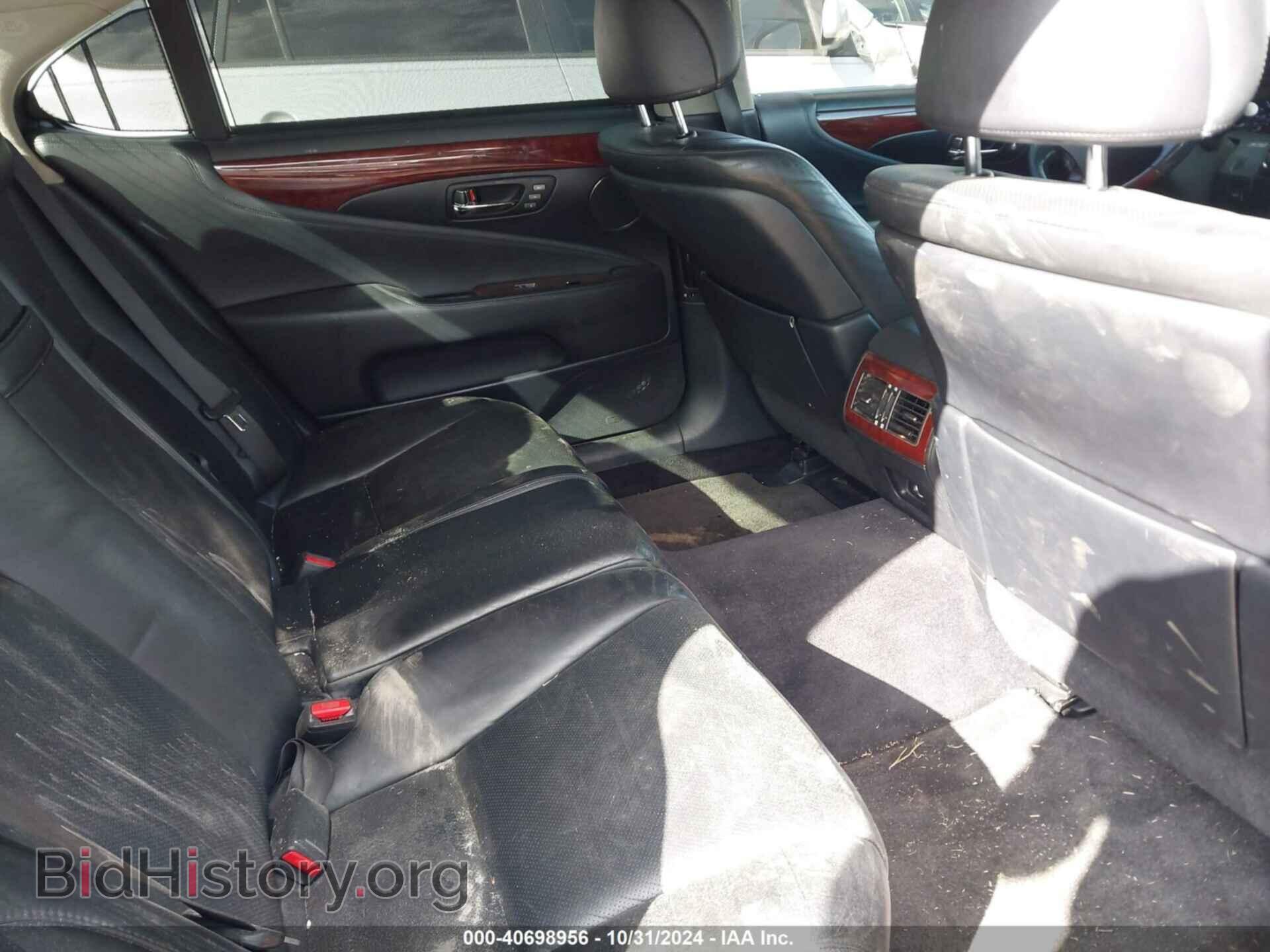 2008 LEXUS LS 600H - VIN: JTHDU46FX85006037 - Photo 8