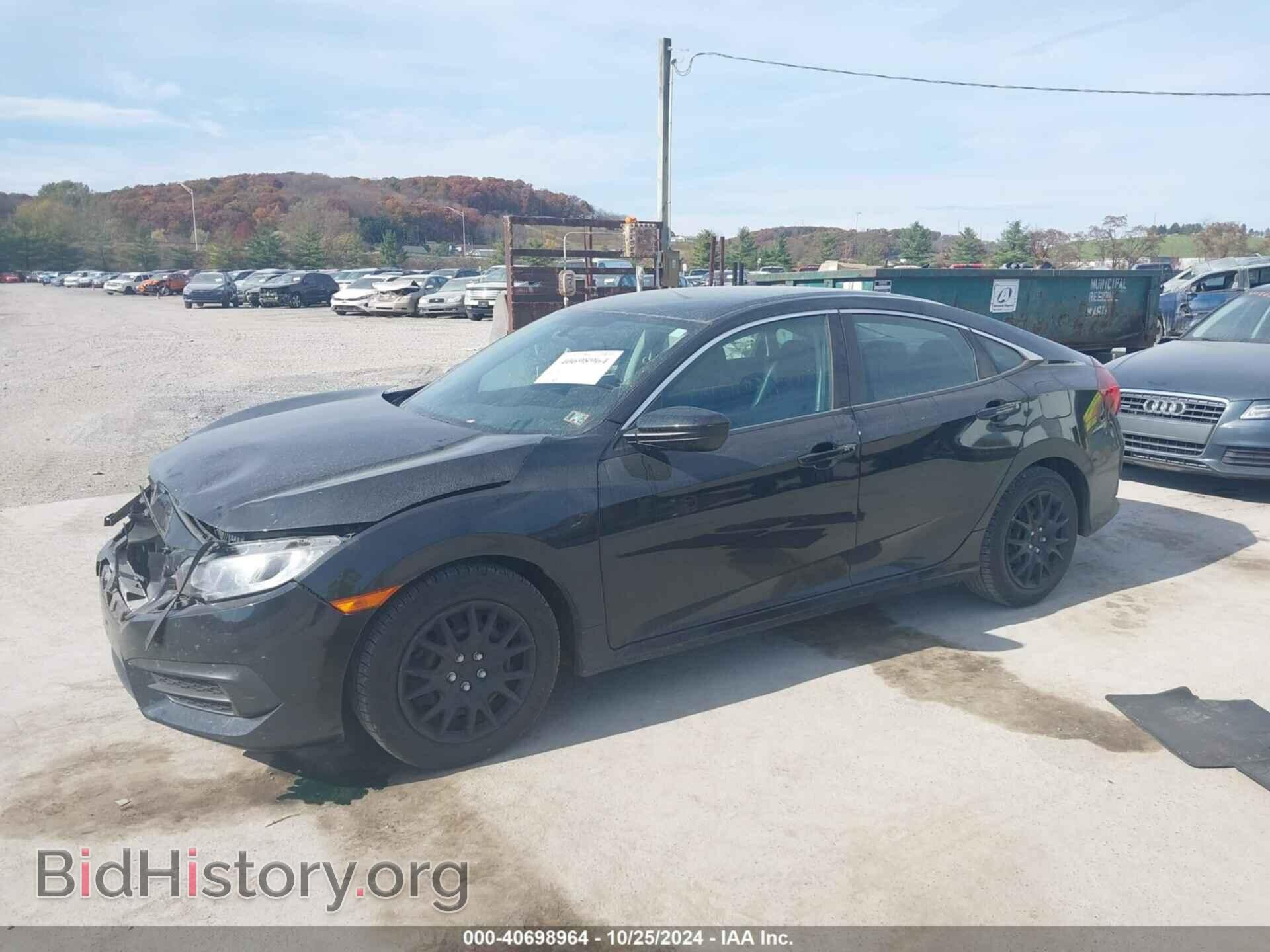 2017 HONDA CIVIC - VIN: 19XFC2F54HE068272 - Фото 2