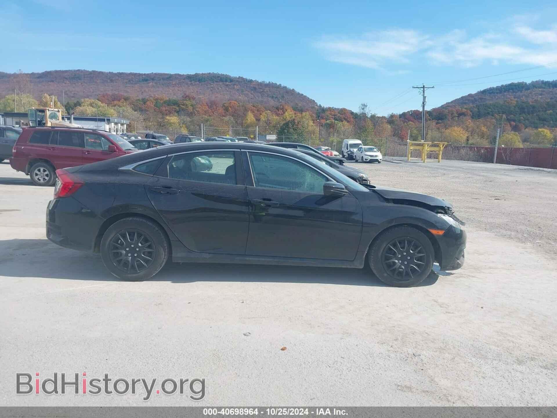 2017 HONDA CIVIC - VIN: 19XFC2F54HE068272 - Фото 13
