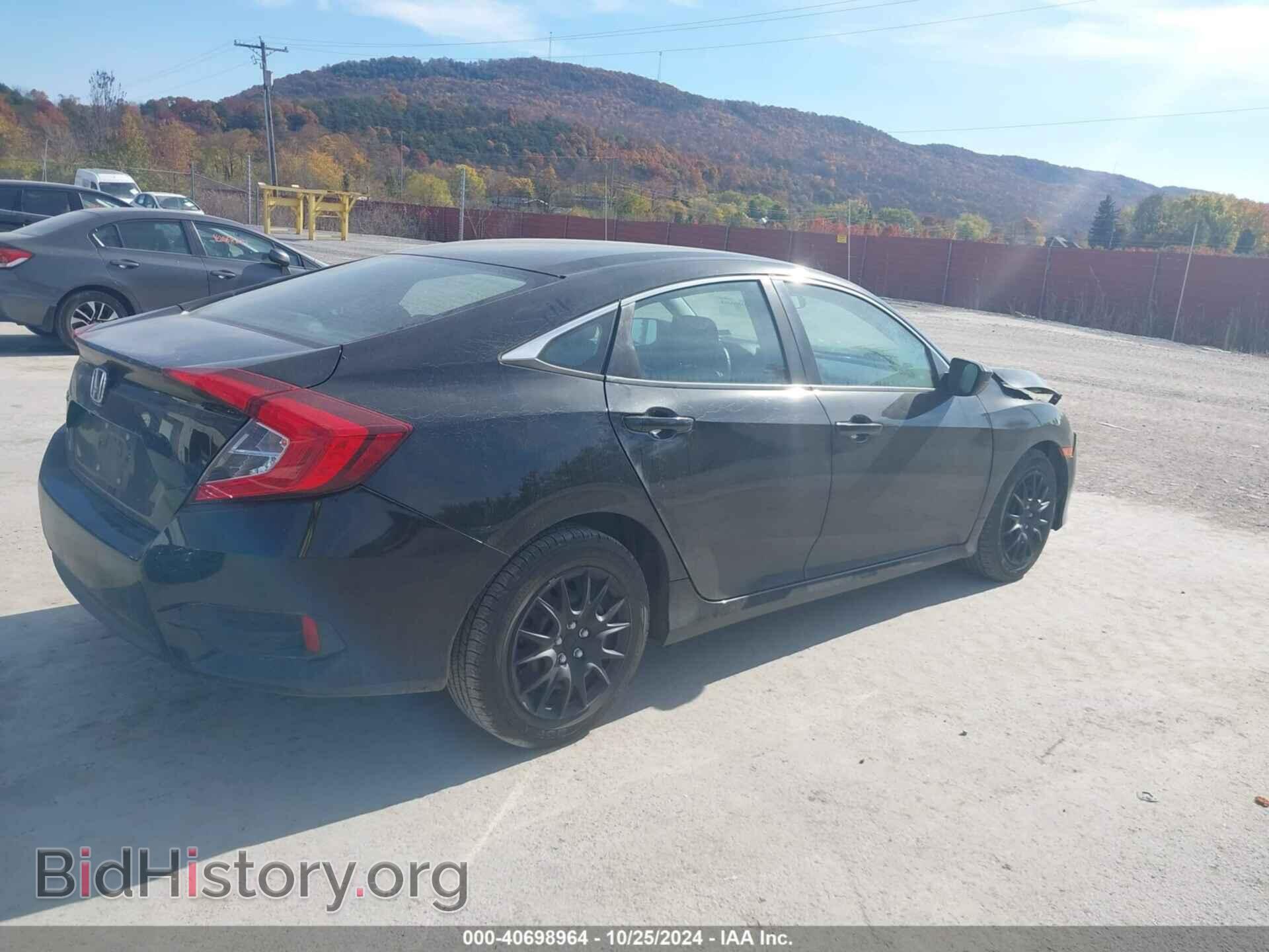 2017 HONDA CIVIC - VIN: 19XFC2F54HE068272 - Фото 4