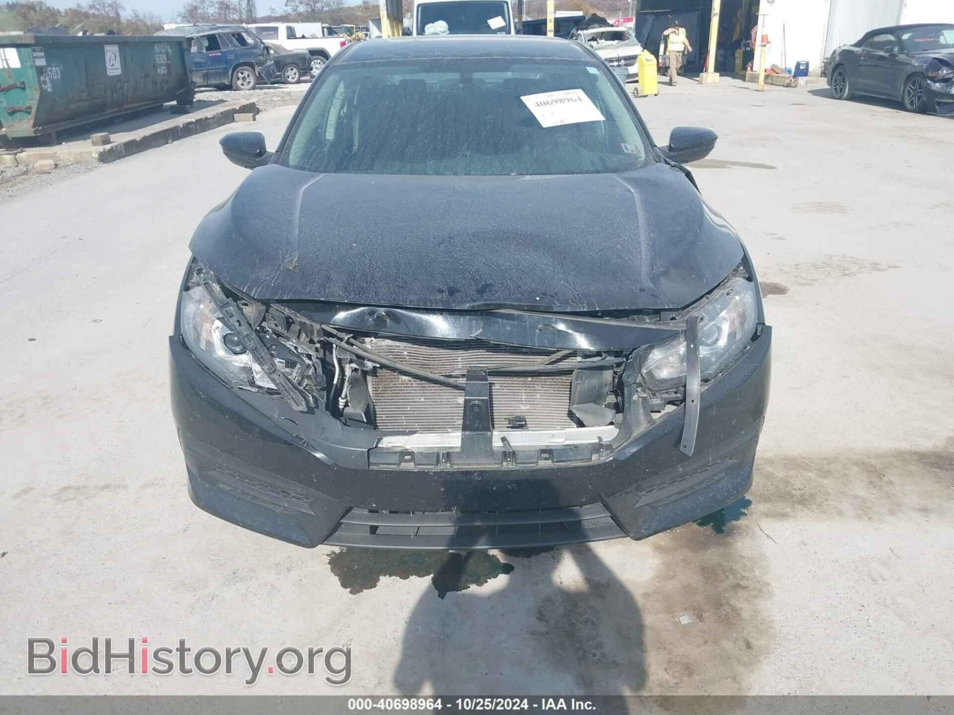 2017 HONDA CIVIC - VIN: 19XFC2F54HE068272 - Фото 6