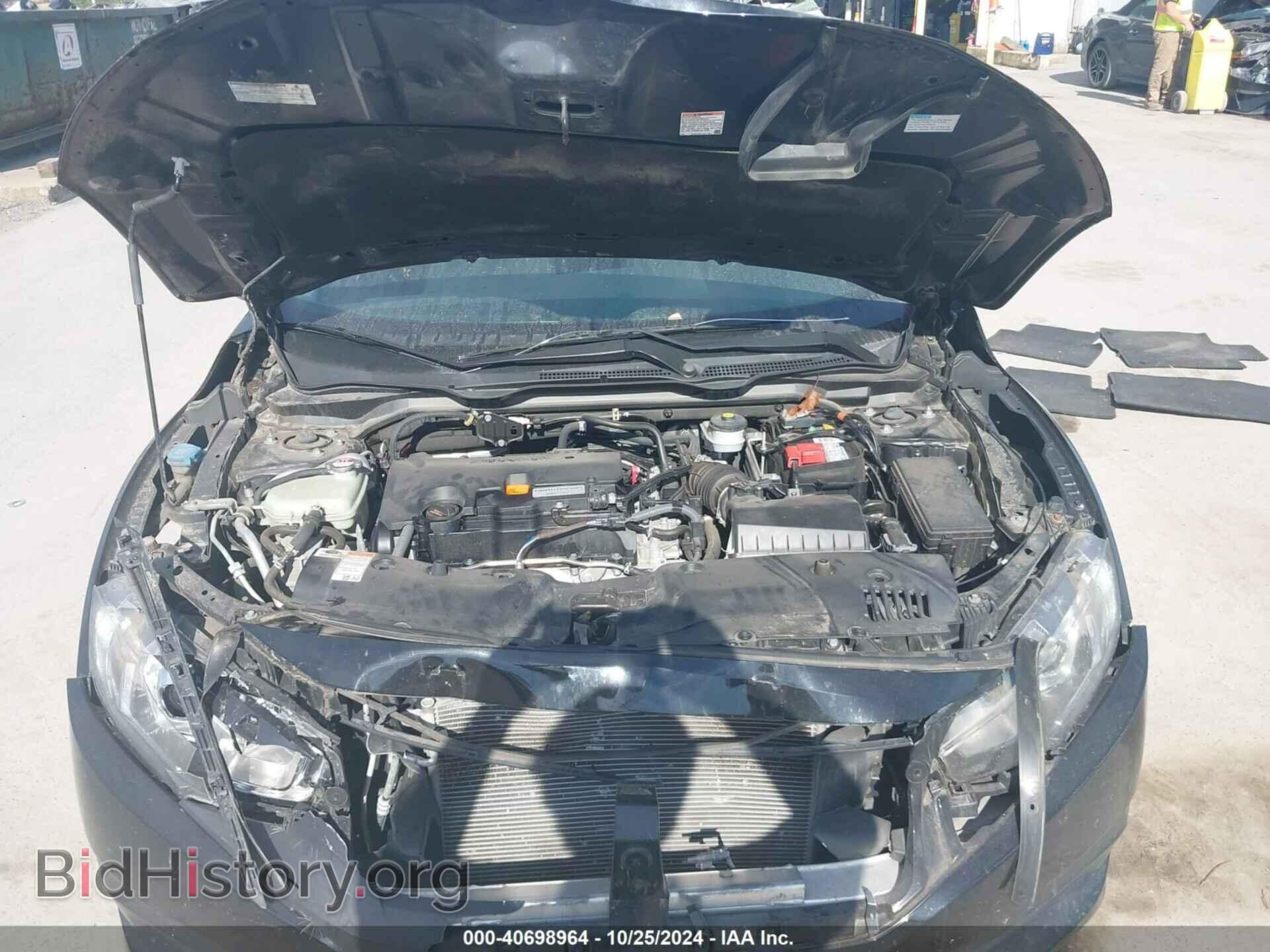 2017 HONDA CIVIC - VIN: 19XFC2F54HE068272 - Фото 10