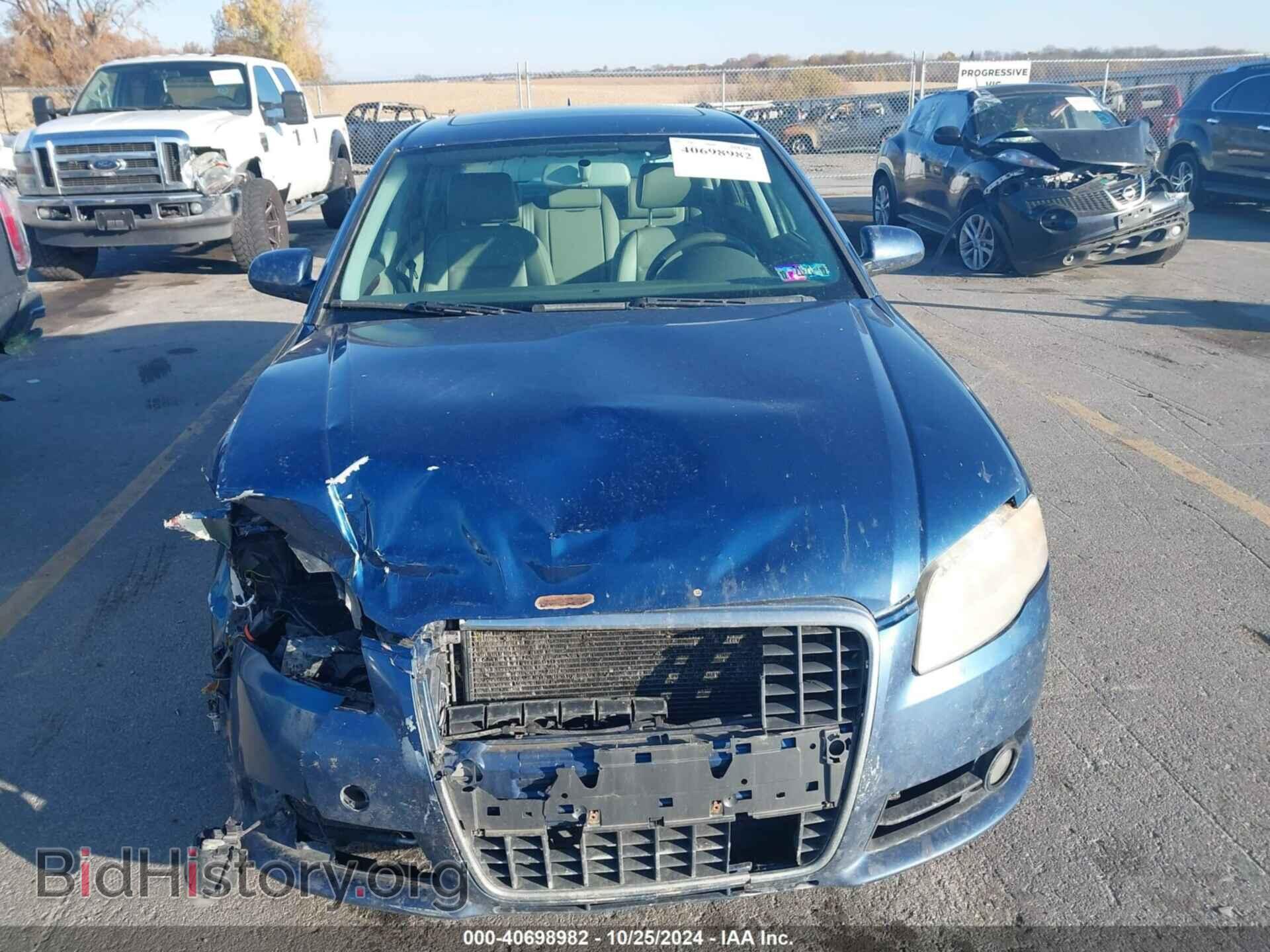 2008 AUDI A4 - VIN: WAUDF78E08A068732 - Photo 12