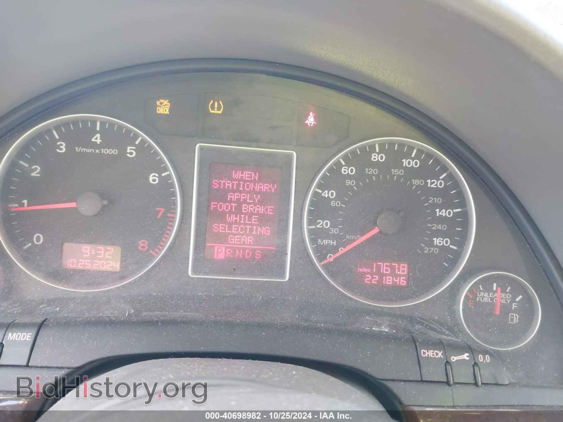 2008 AUDI A4 - VIN: WAUDF78E08A068732 - Photo 7