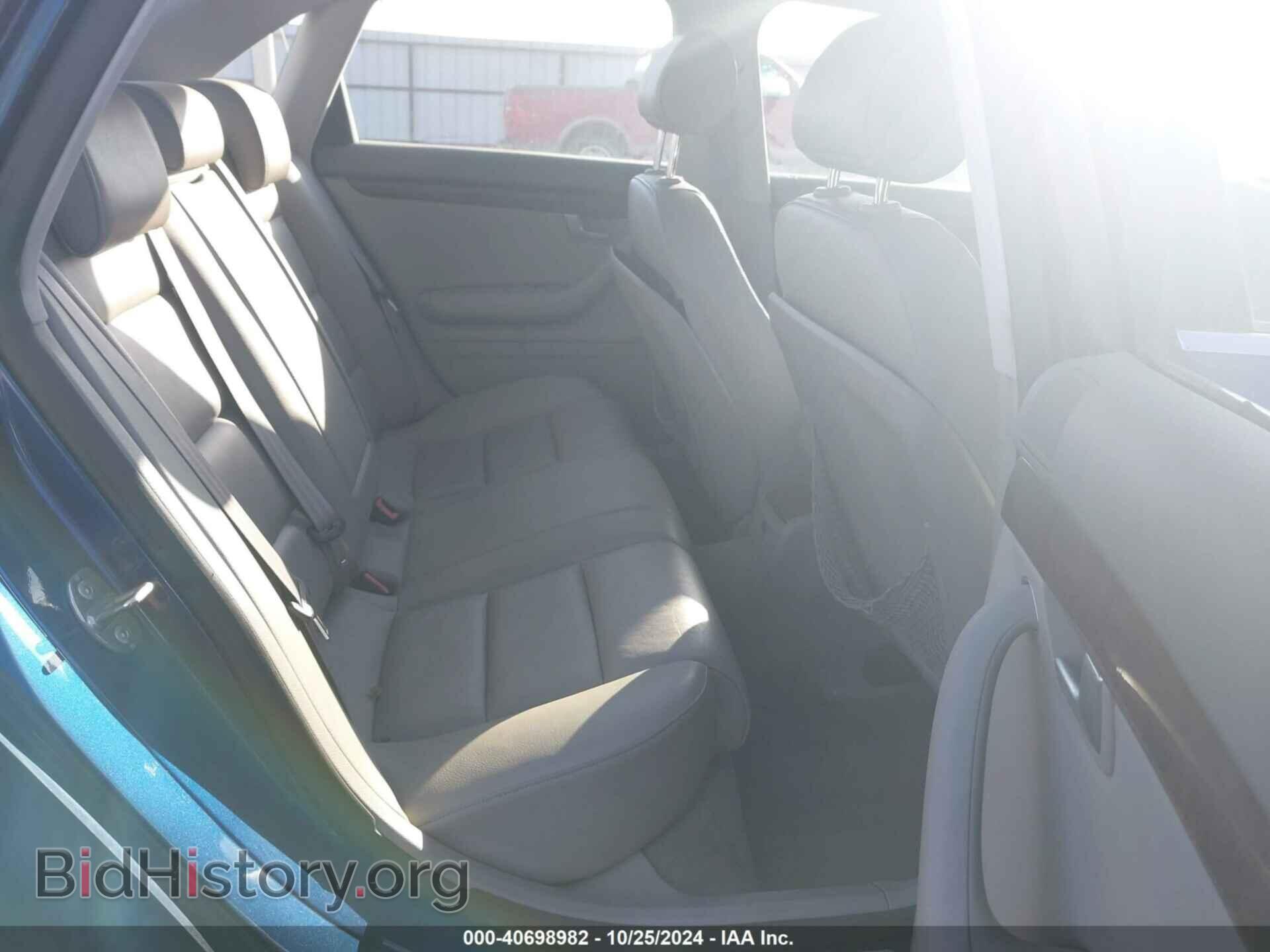 2008 AUDI A4 - VIN: WAUDF78E08A068732 - Photo 8