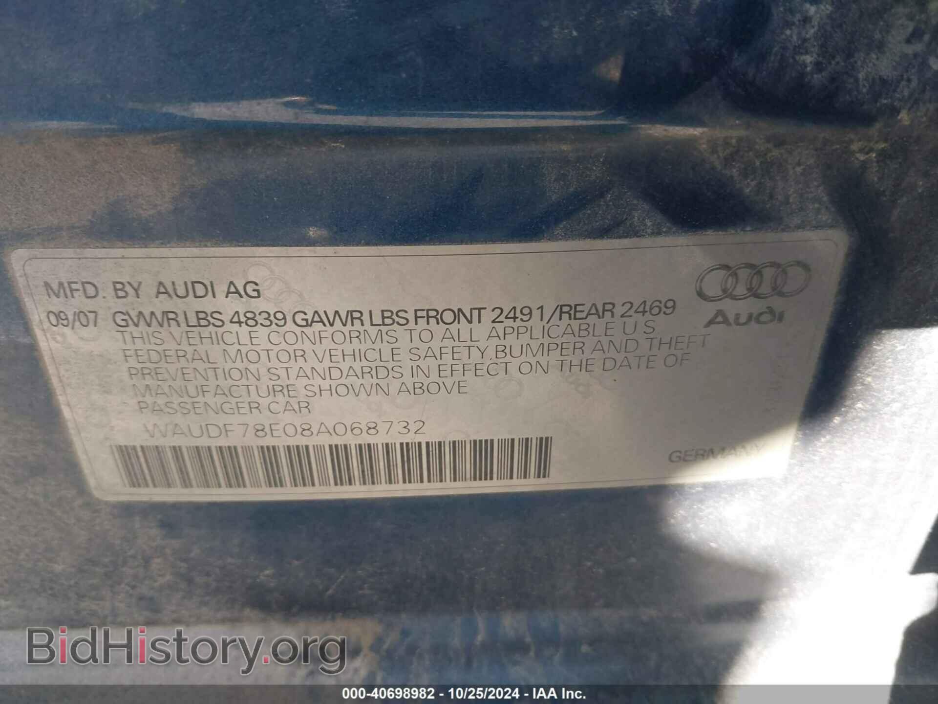 2008 AUDI A4 - VIN: WAUDF78E08A068732 - Photo 9