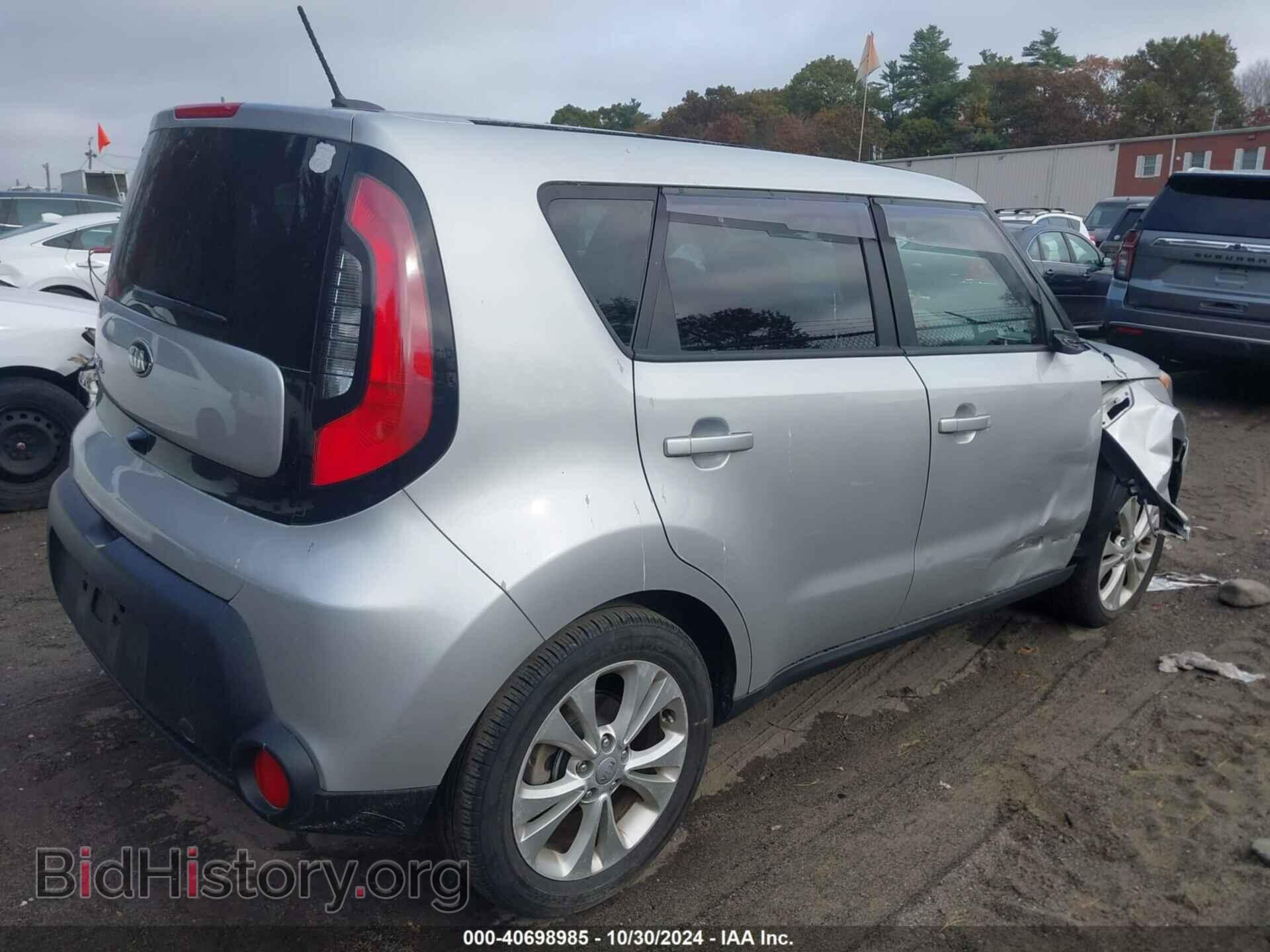 2014 KIA SOUL - VIN: KNDJP3A52E7711323 - Фото 4