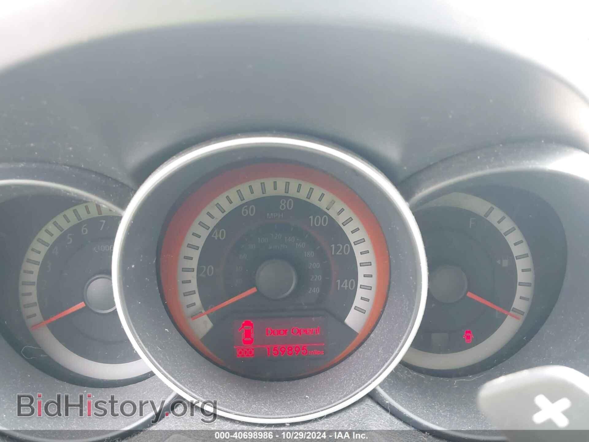 2012 KIA FORTE - VIN: KNAFW4A35C5476273 - Фото 7