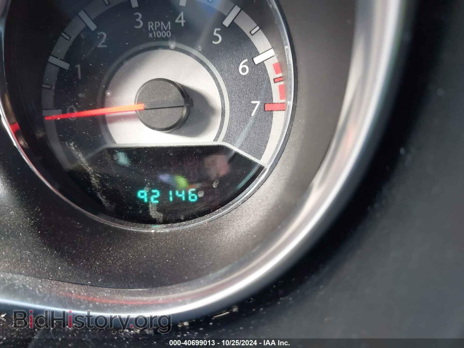 2012 CHRYSLER 200 - VIN: 1C3CCBBG5CN200278 - Фото 7