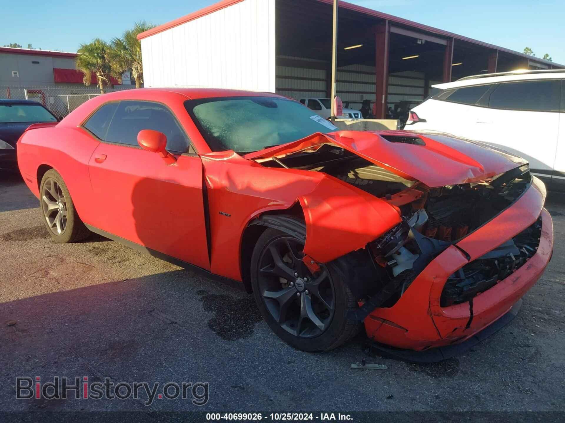 Фотография 2C3CDZBT4HH611495 - DODGE CHALLENGER 2017