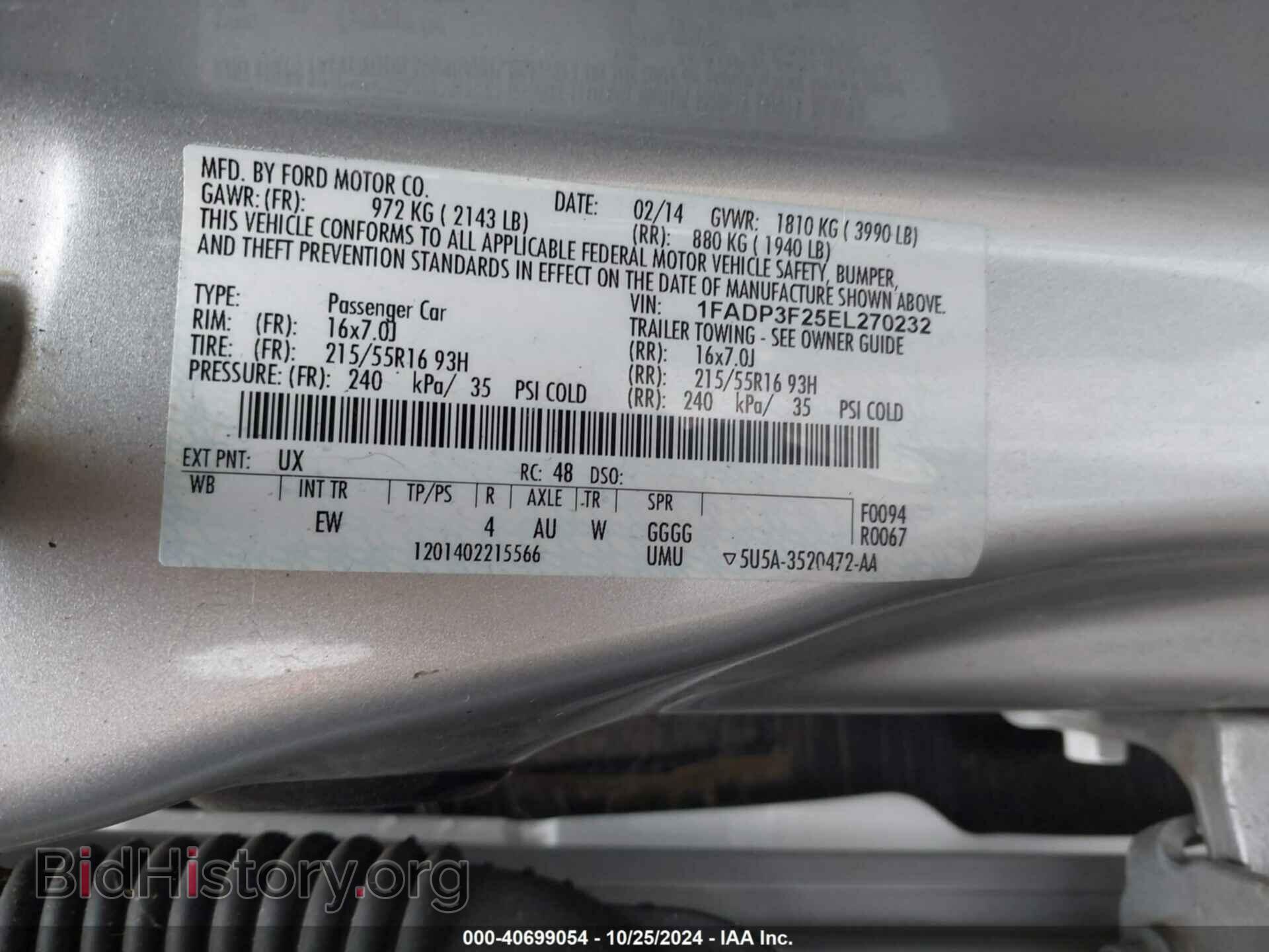 2014 FORD FOCUS - VIN: 1FADP3F25EL270232 - Фото 9