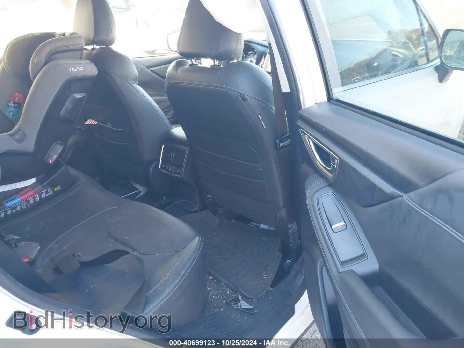 2020 SUBARU FORESTER - VIN: JF2SKAXC4LH488000 - Фото 8
