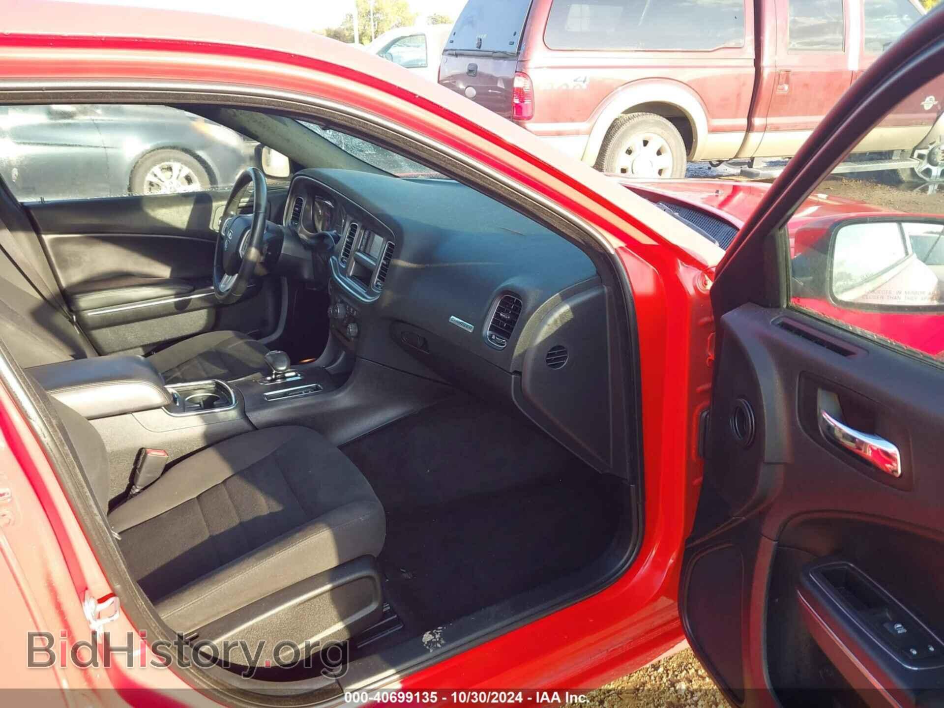 2014 DODGE CHARGER - VIN: 2C3CDXBG5EH356696 - Фото 5