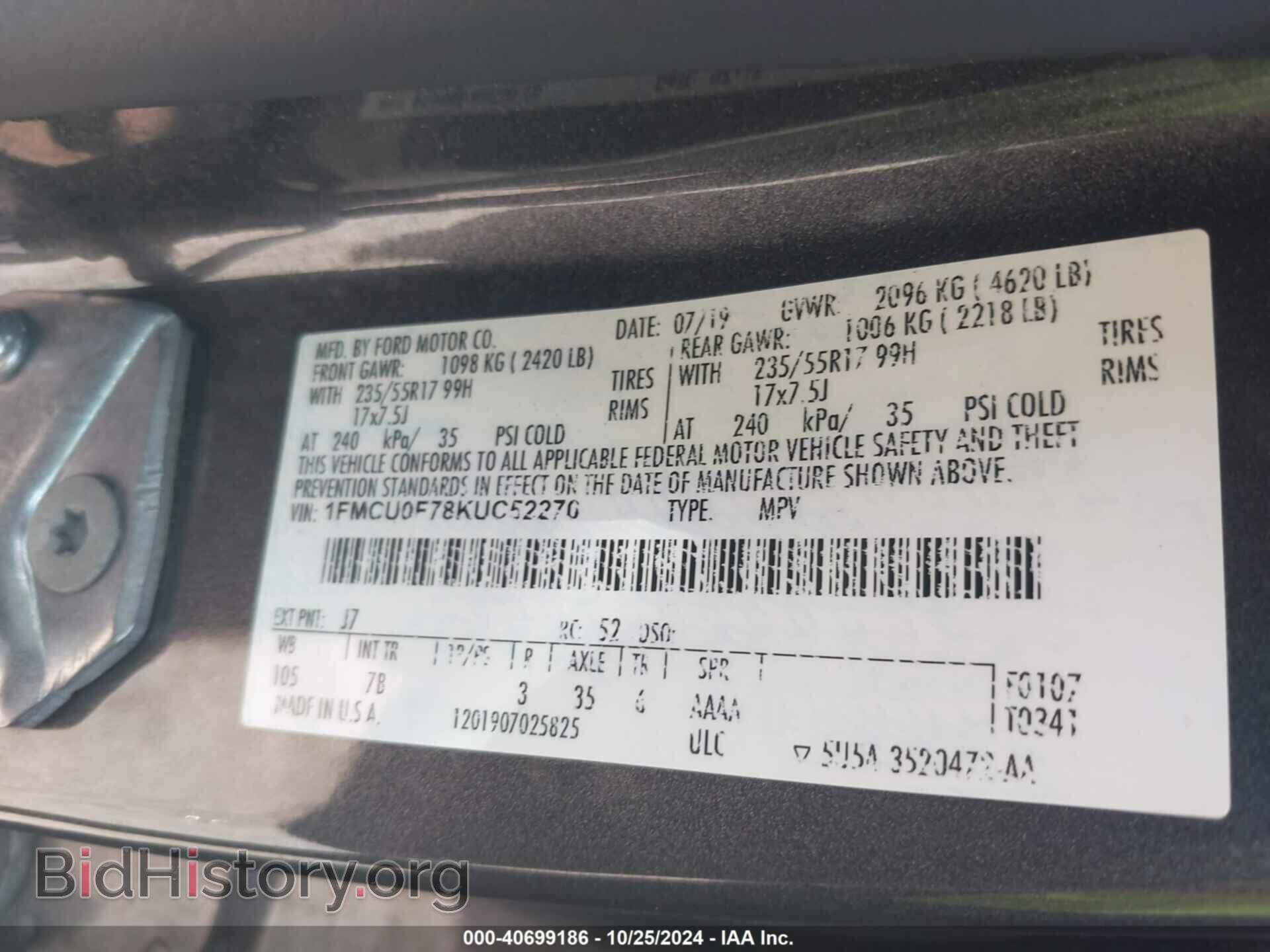 2019 FORD ESCAPE - VIN: 1FMCU0F78KUC52270 - Фото 9