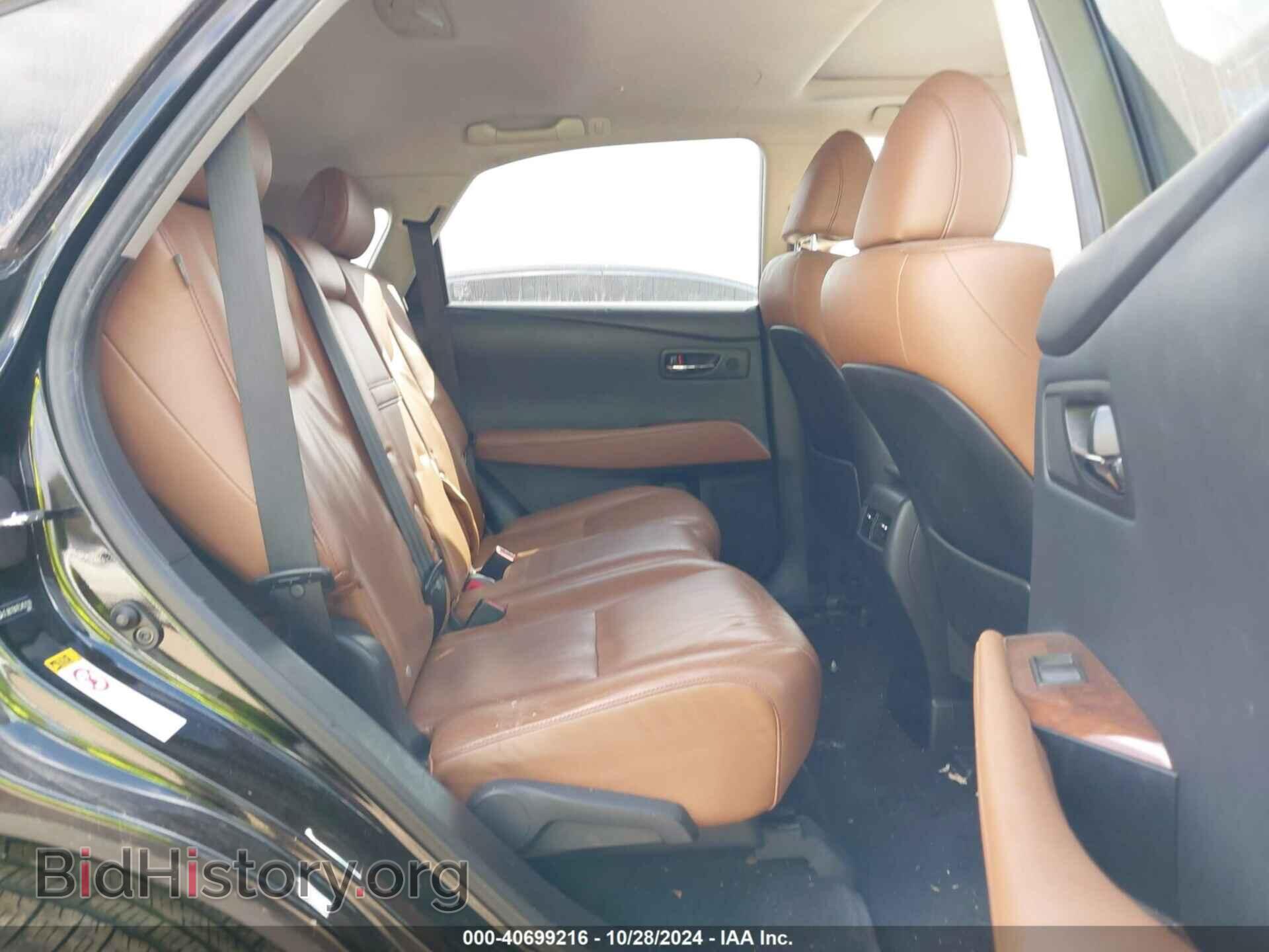 2014 LEXUS RX 450H - VIN: JTJBC1BA7E2457229 - Фото 8