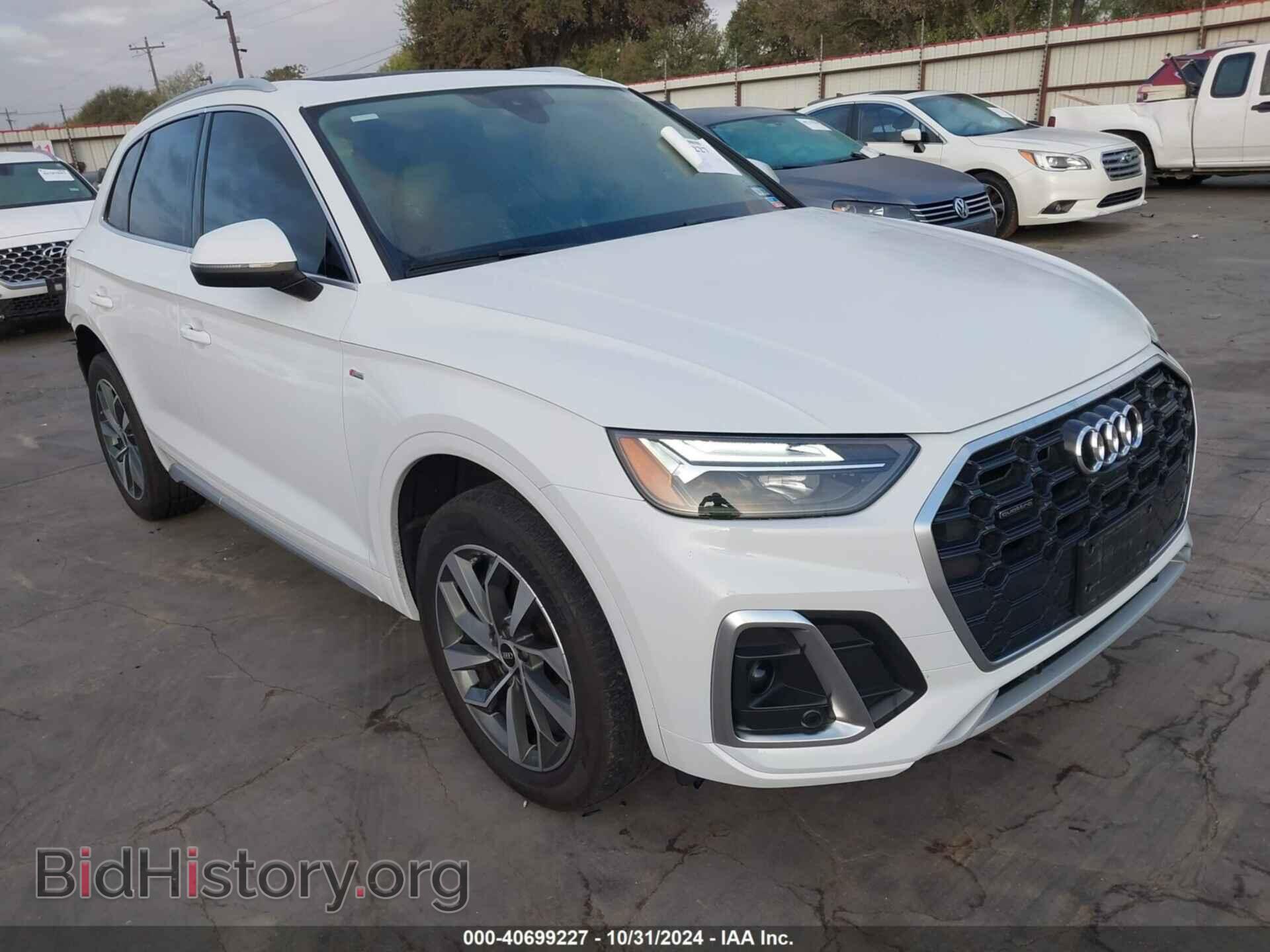 Photo WA1EAAFY1N2116822 - AUDI Q5 2022