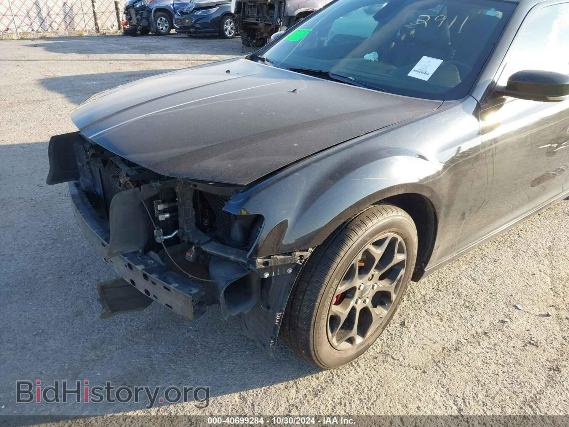 2015 CHRYSLER 300 - VIN: 2C3CCAGG6FH922911 - Фото 2